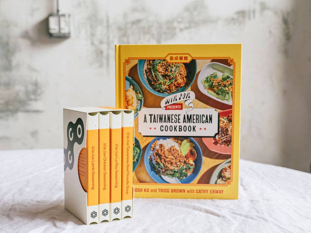 Win Son Taiwanese American Sampler Kit