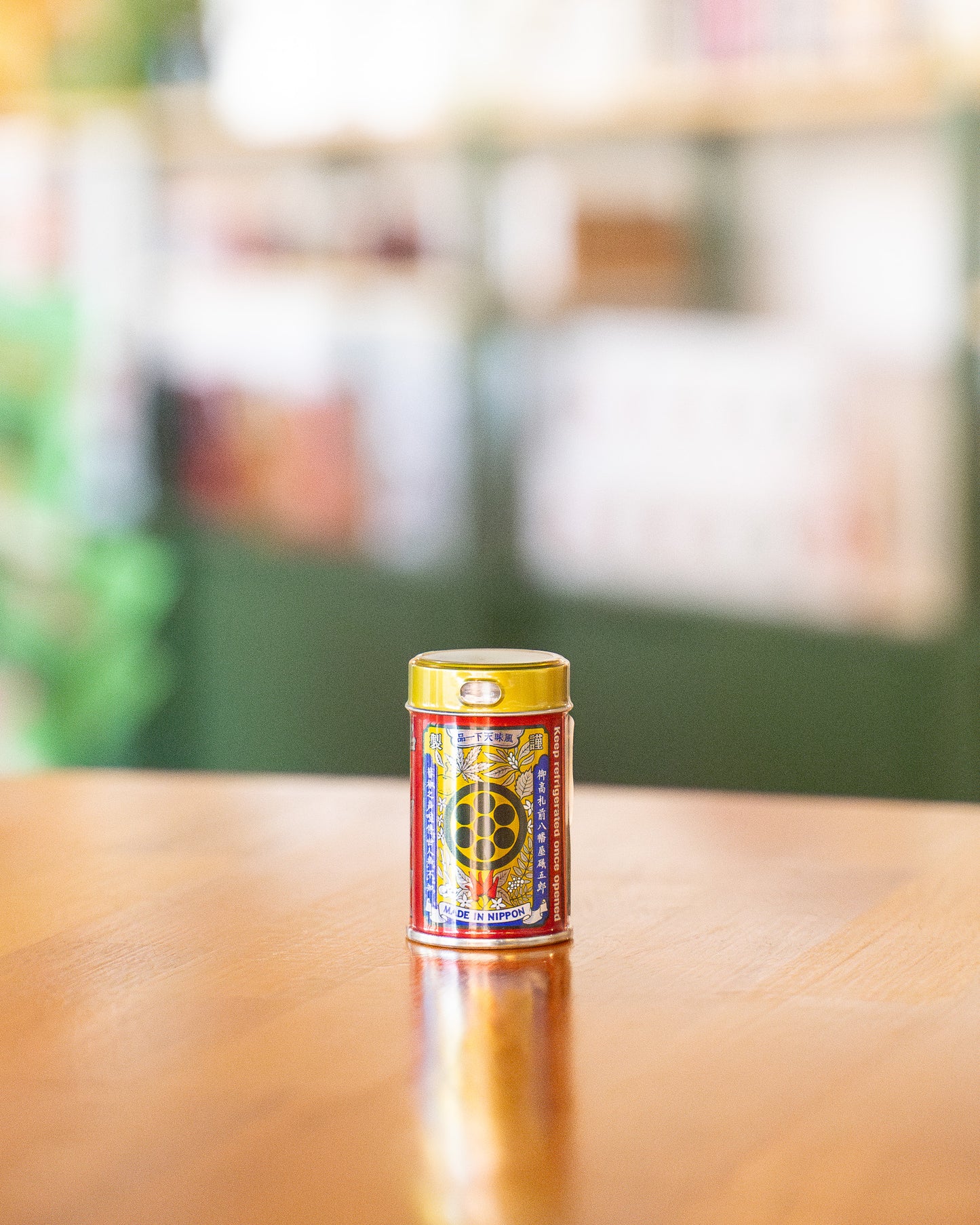Shichimi Togarashi (Japanese 7-Spice)