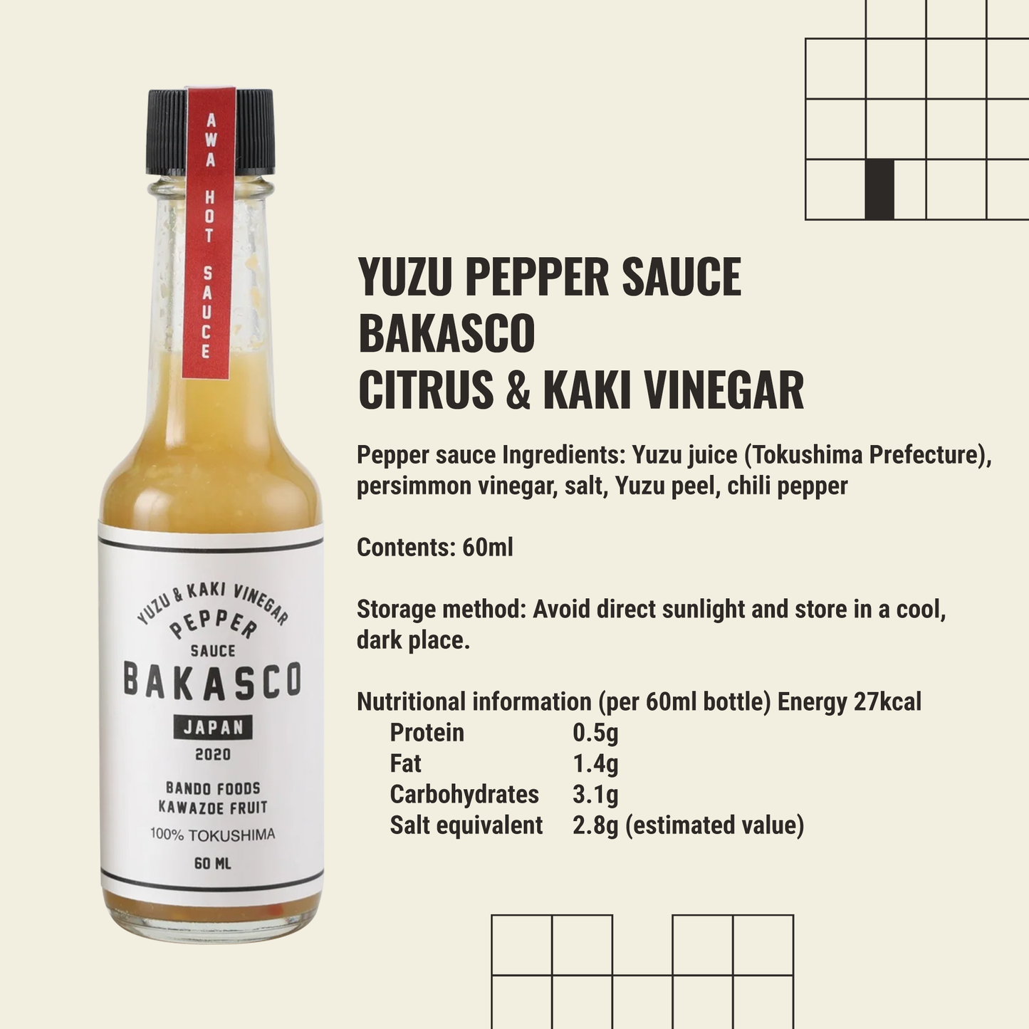 Yuzu & Kaki Vinegar Hot Pepper Sauce