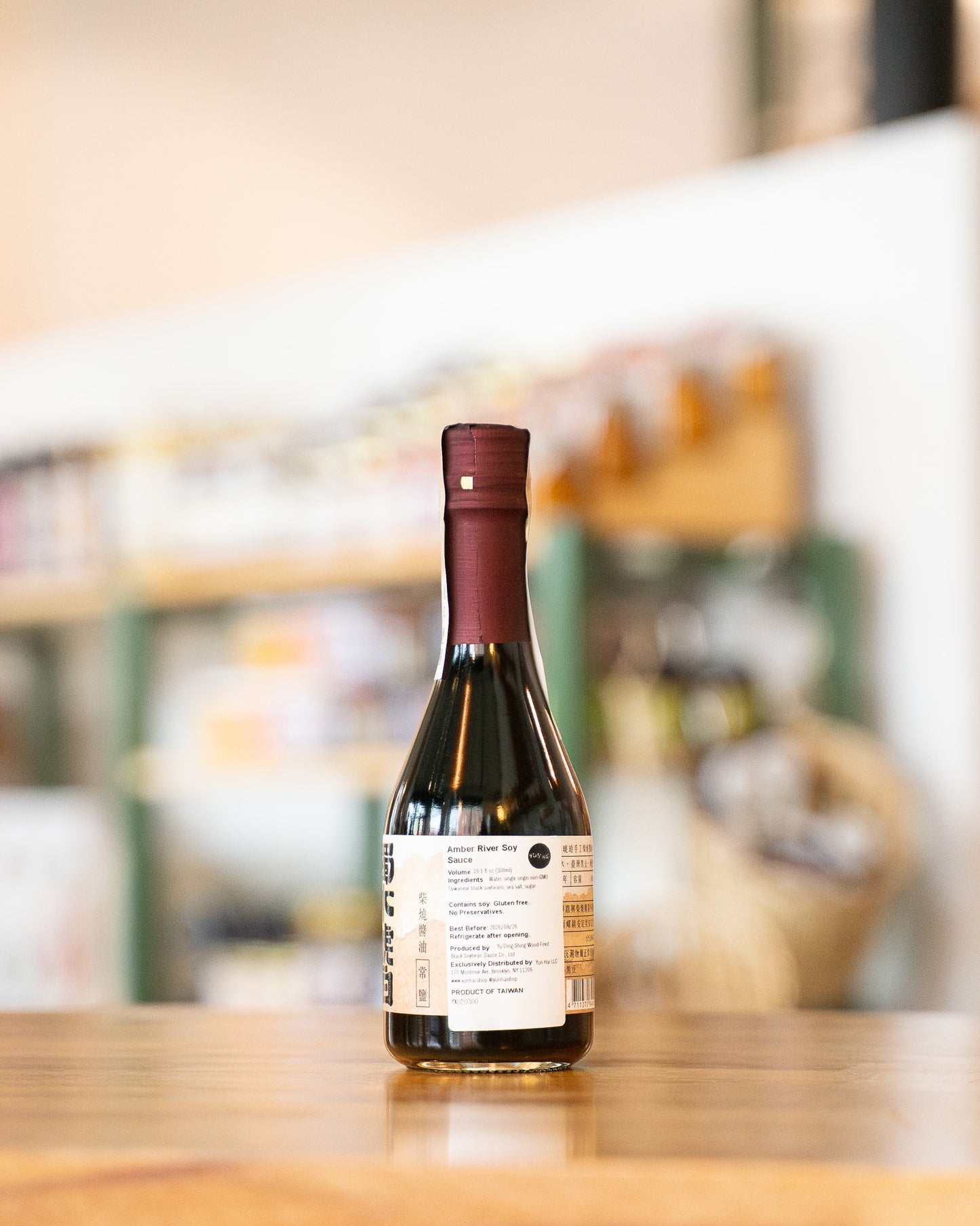 Amber River Soy Sauce