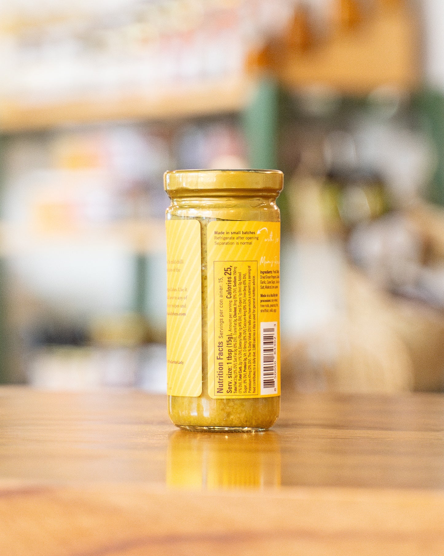Lime Leaf Sambal