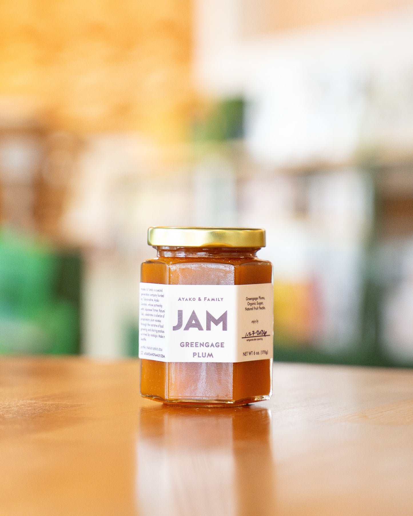 Greengage Plum Jam