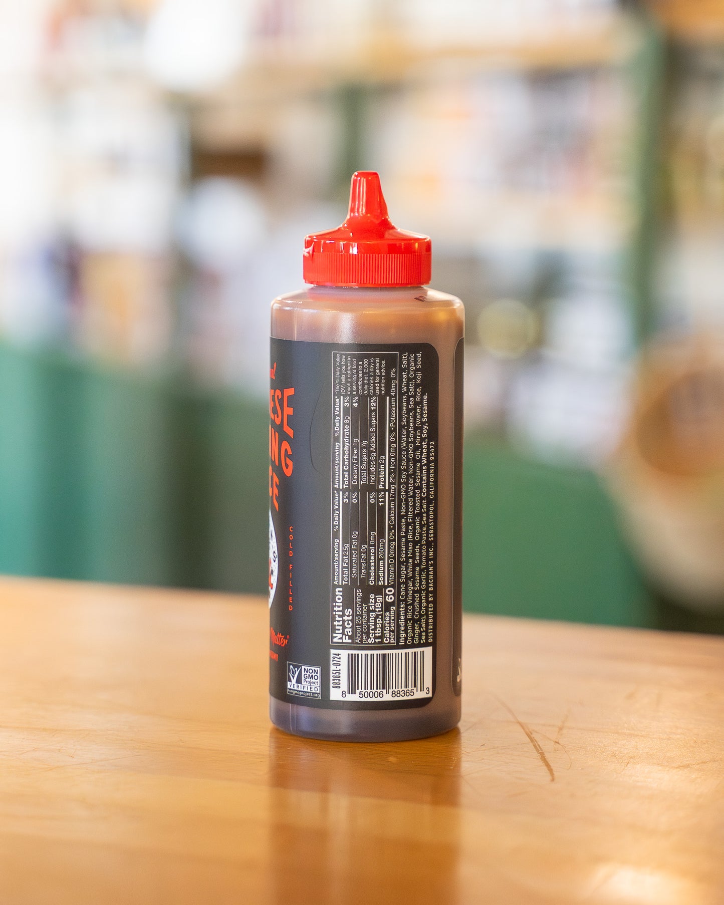 The Original Japanese Dipping Sauce