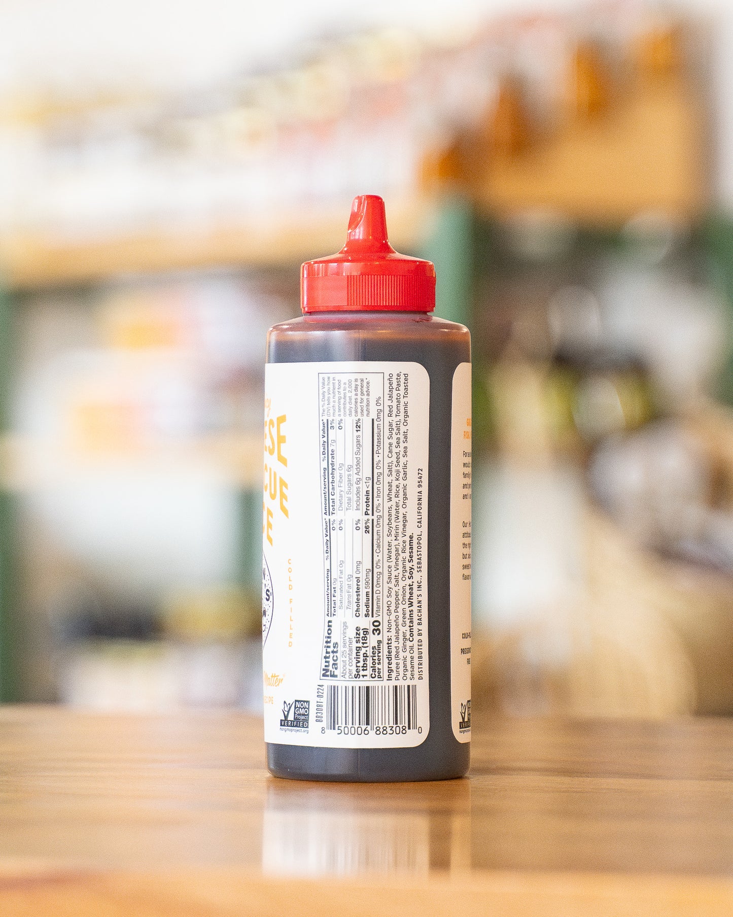 Hot and Spicy Japanese Barbecue Sauce