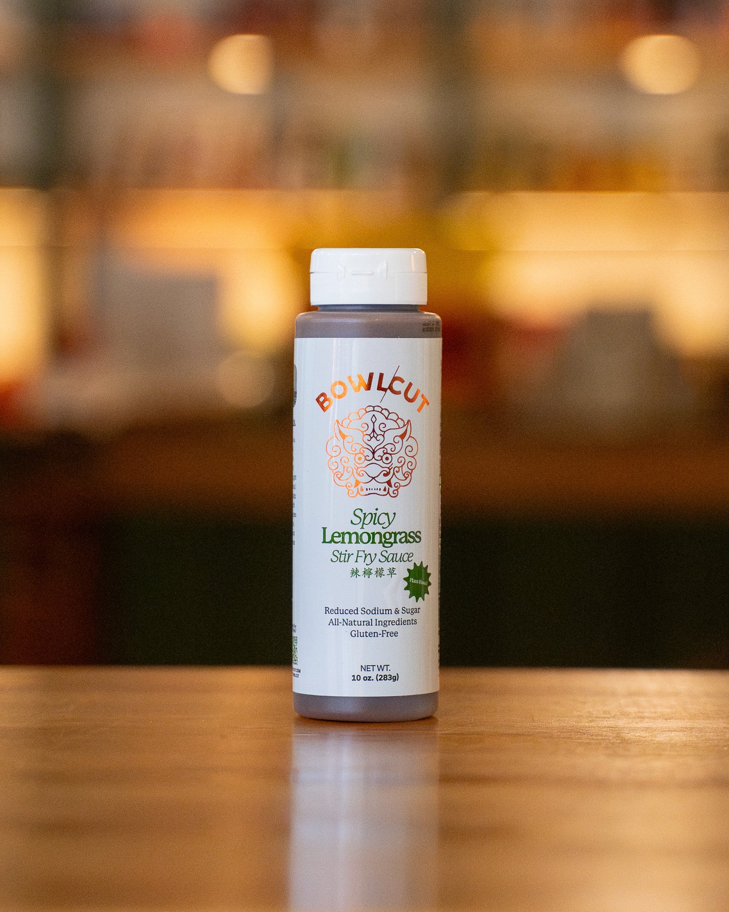 Spicy Lemongrass Stir Fry Sauce