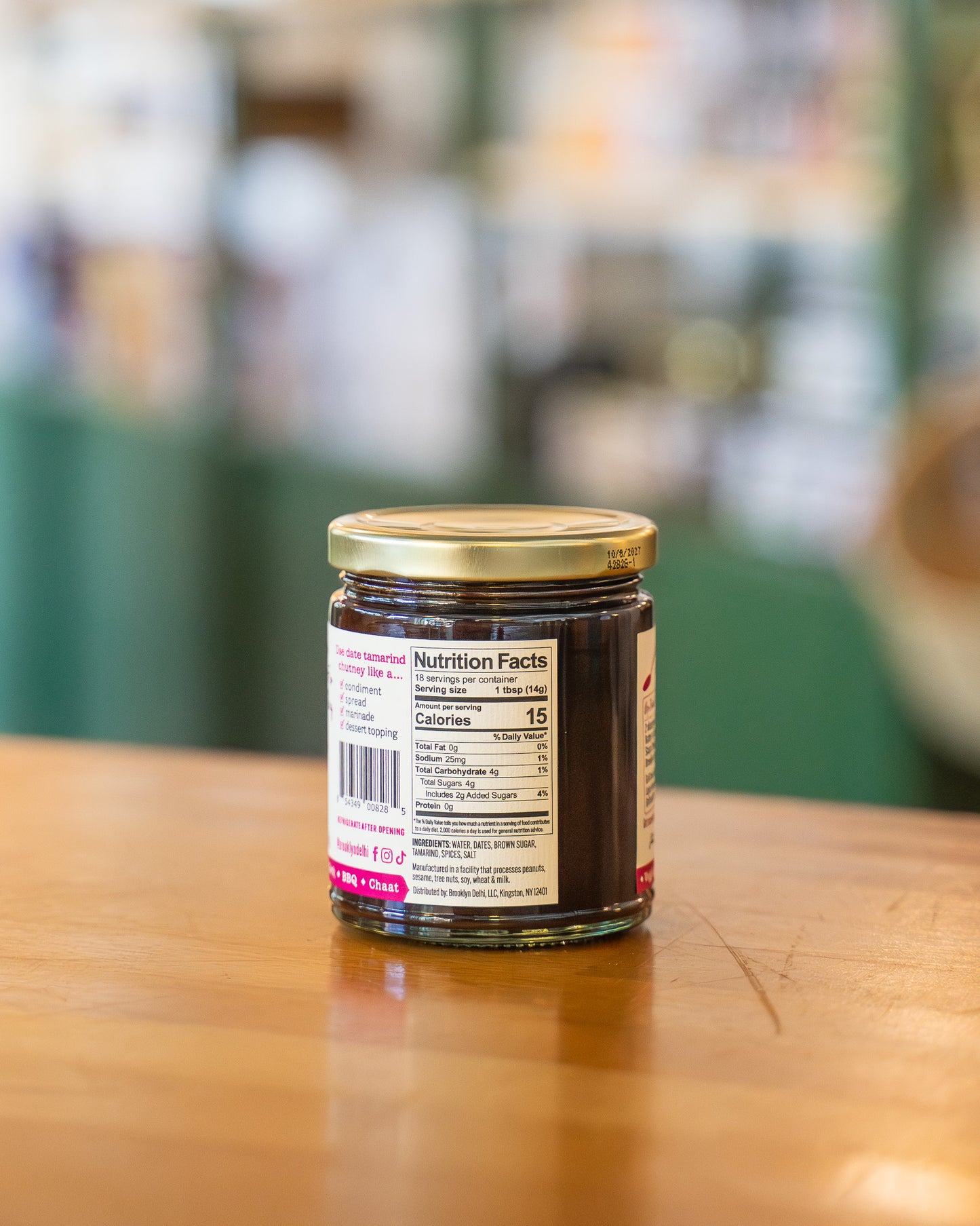 Date Tamarind Chutney