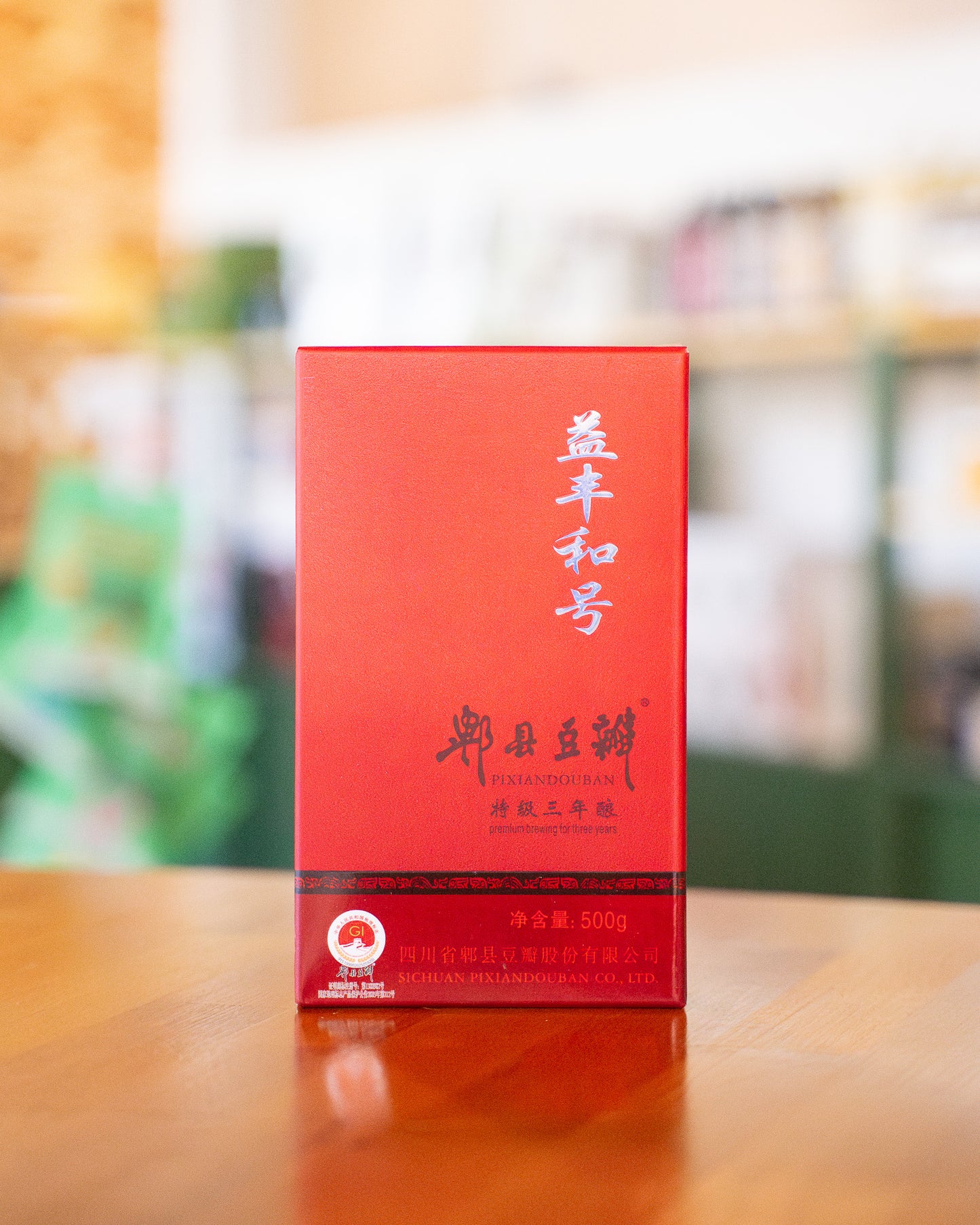 Doubanjiang, Aged for 3 years