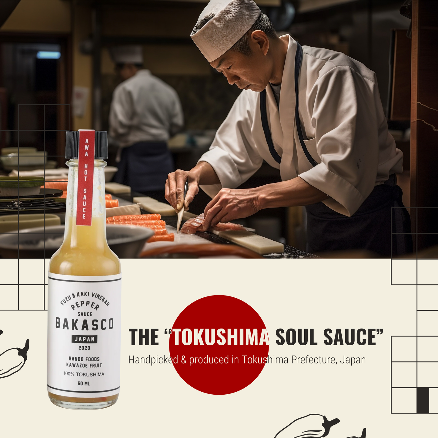 Yuzu & Kaki Vinegar Hot Pepper Sauce
