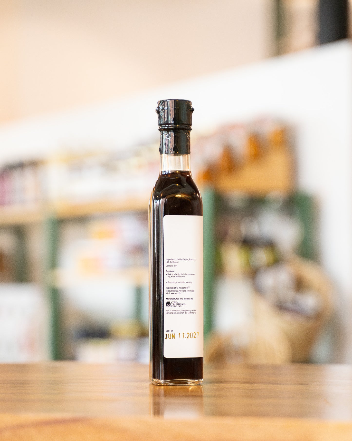 Traditional Ganjang (Korean Soy Sauce)