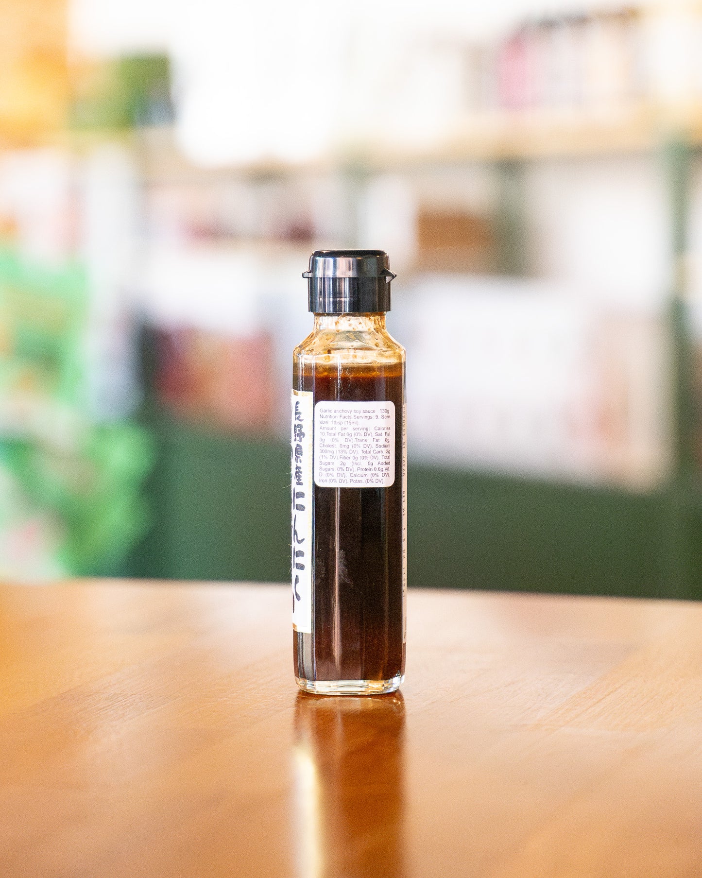 Garlic Anchovy Soy Sauce