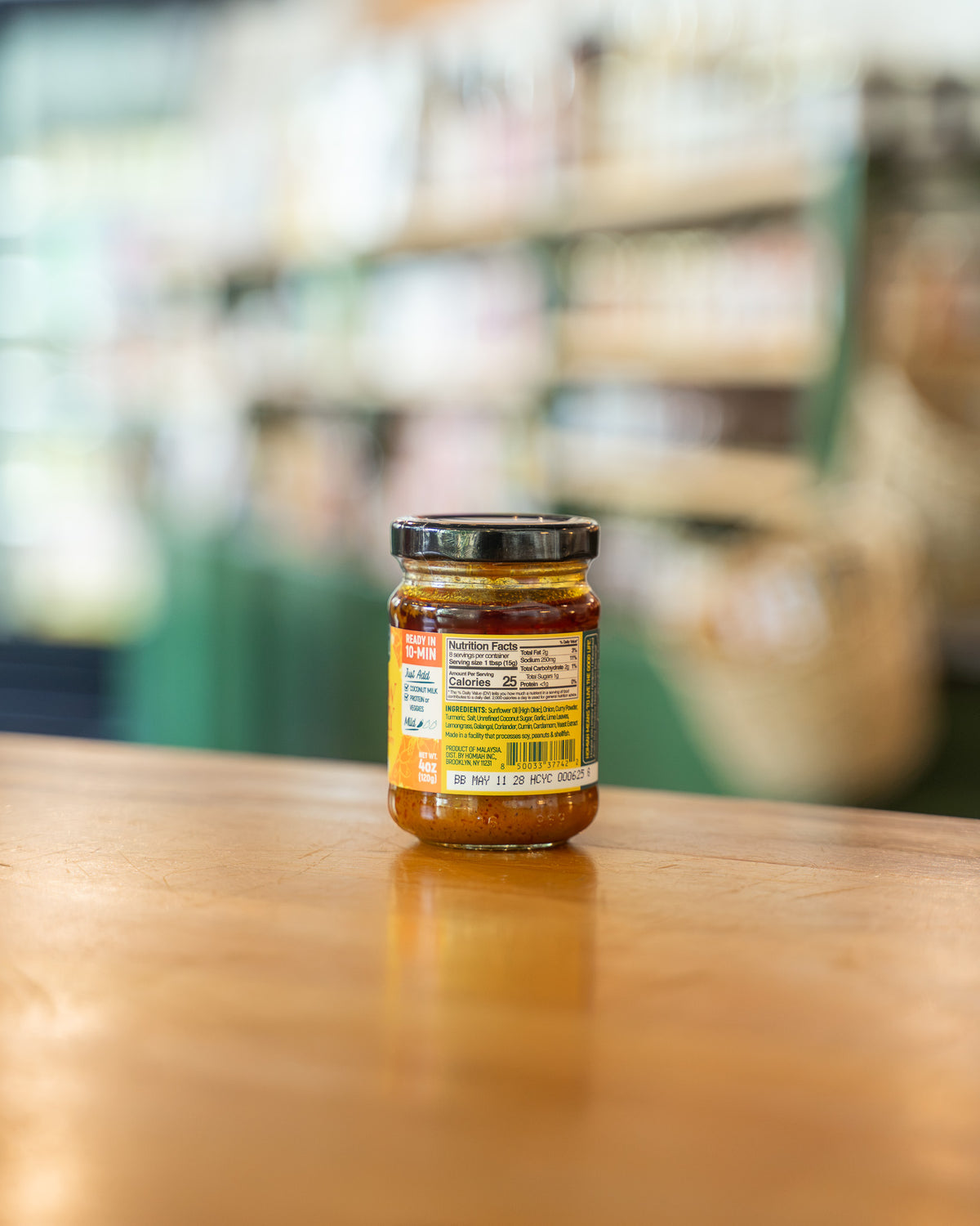 Thai Yellow Curry Paste