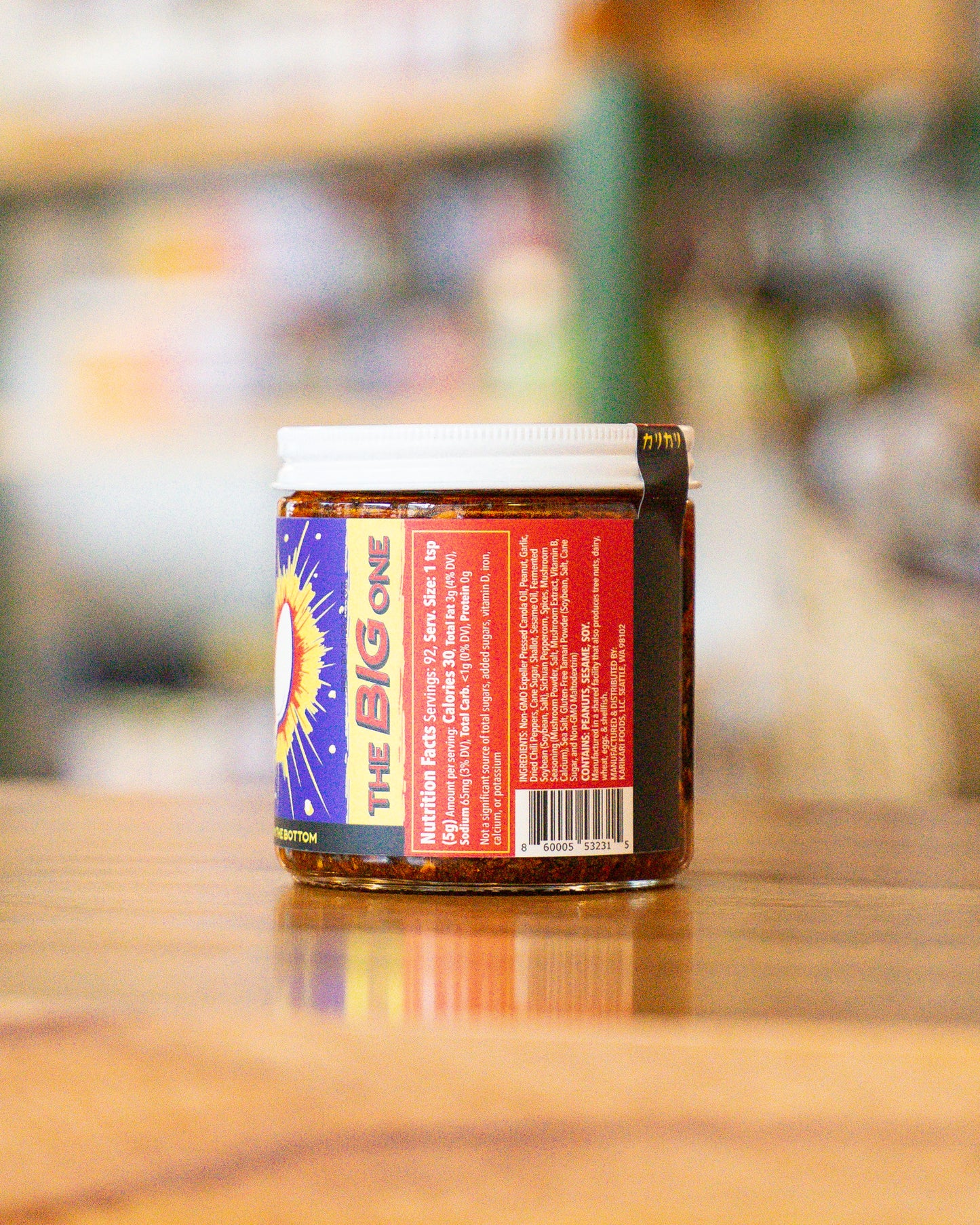 KariKari Garlic Chili Crisp– The Big One