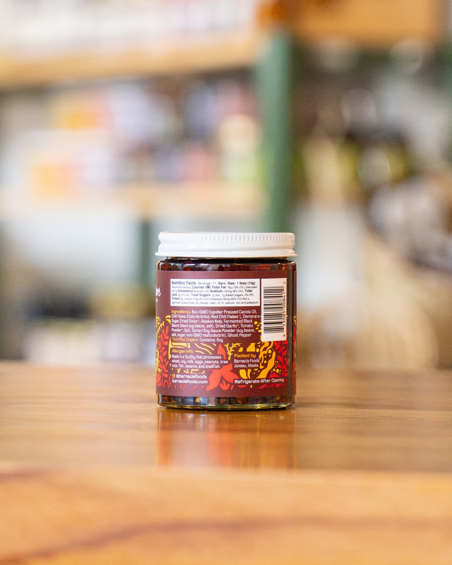 Extra Spicy Kelp Chili Crisp