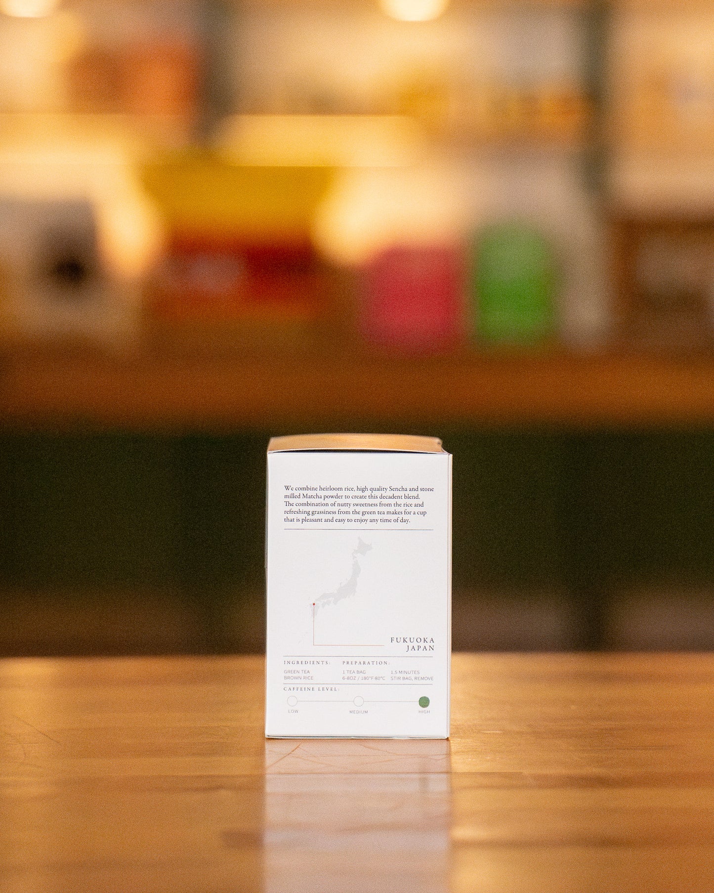 Genmai Matcha (玄米抹茶)