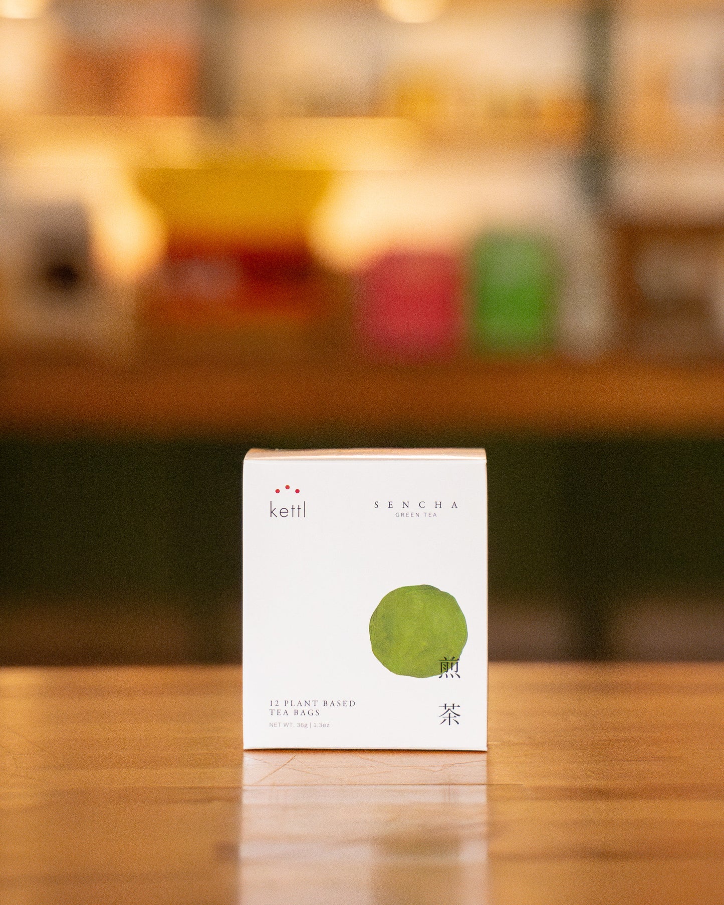 Sencha Green Tea (煎茶)