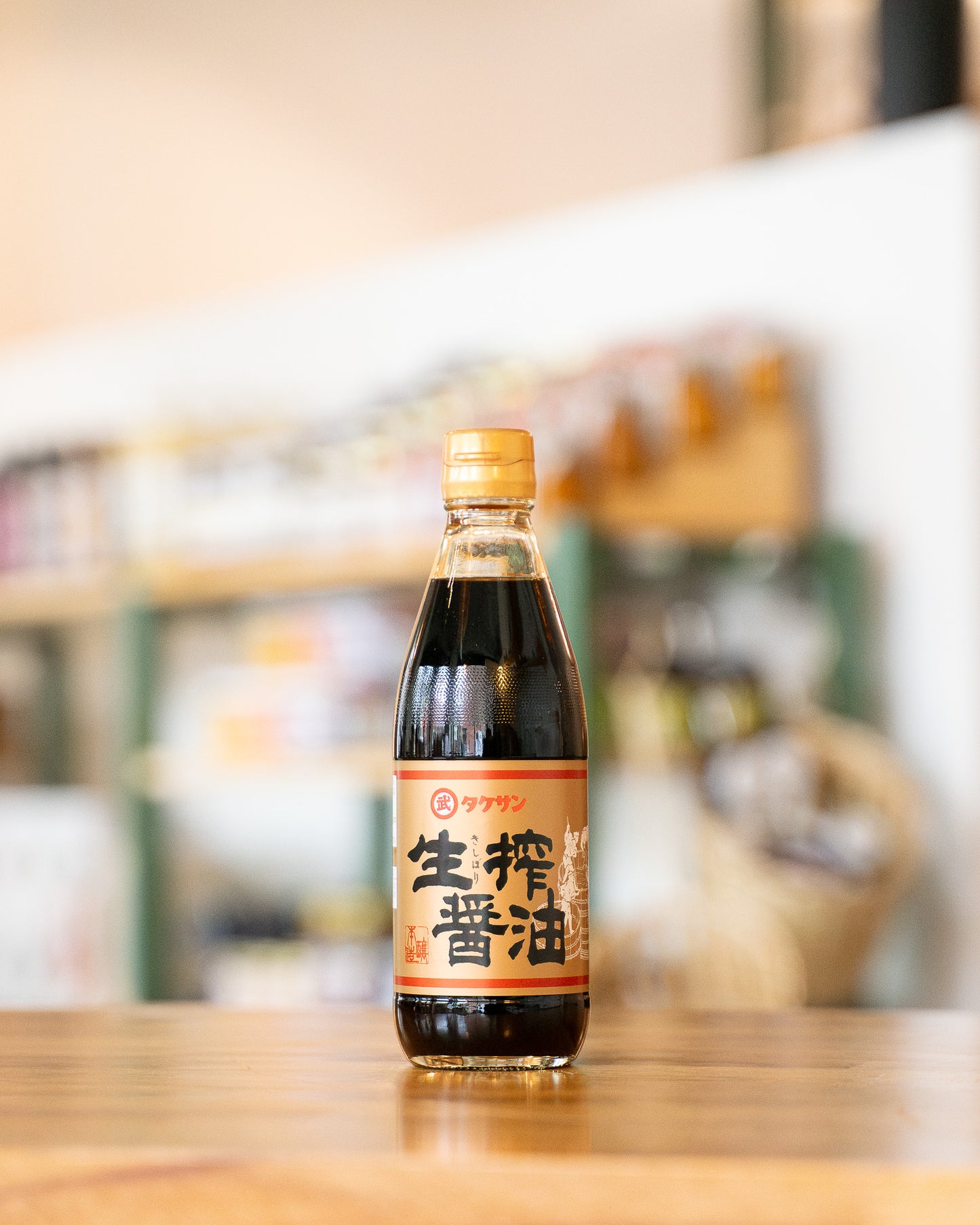 Kishibori Soy Sauce