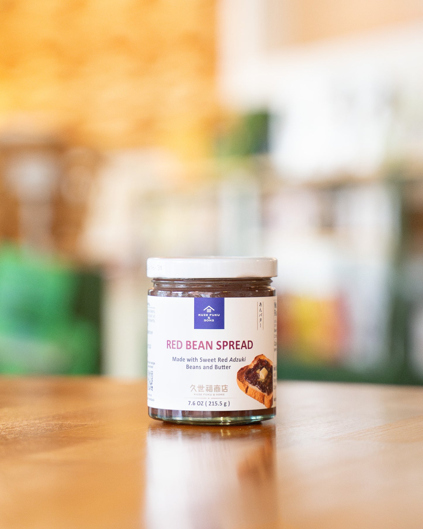 Red Bean Spread