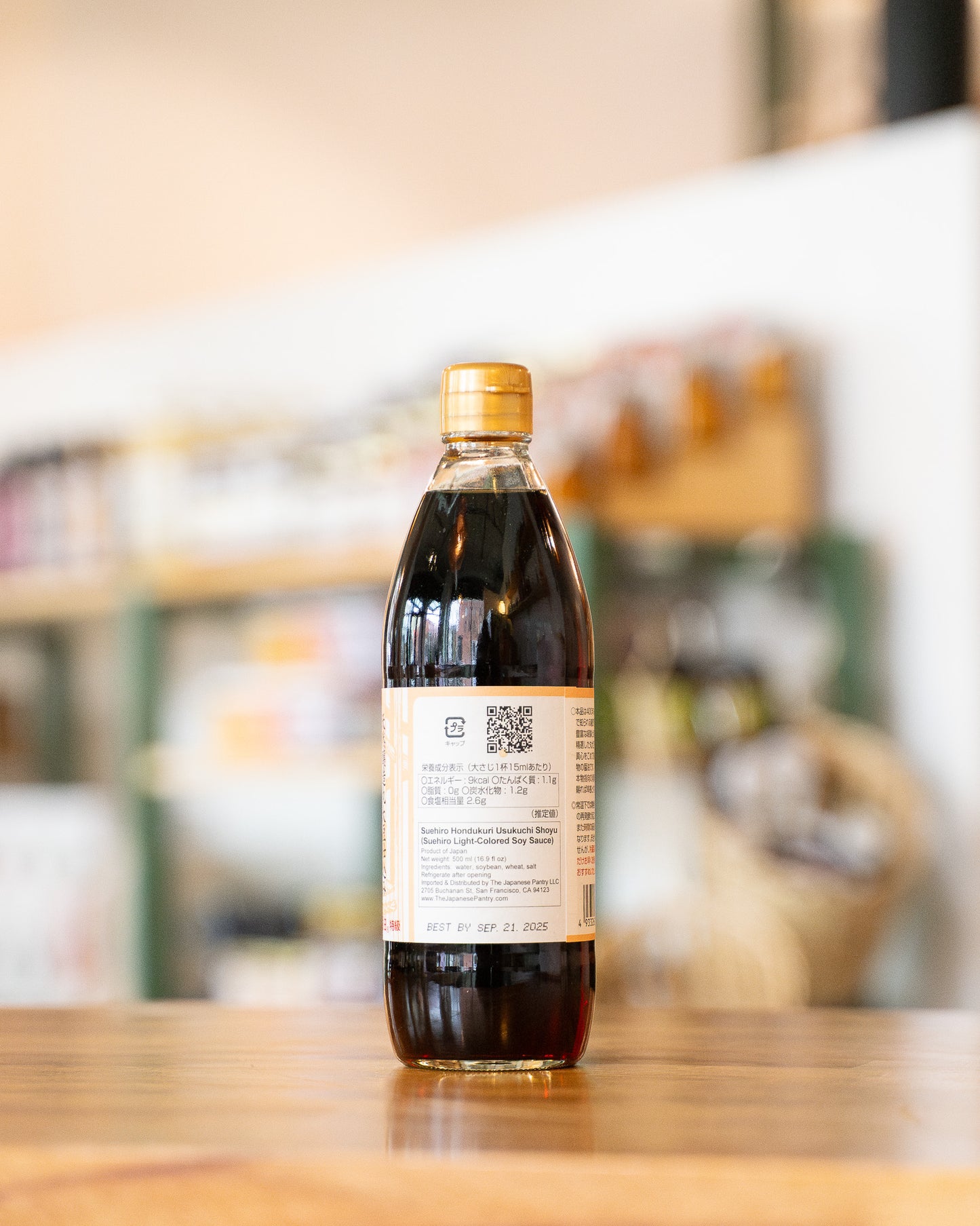 Usukuchi Soy Sauce