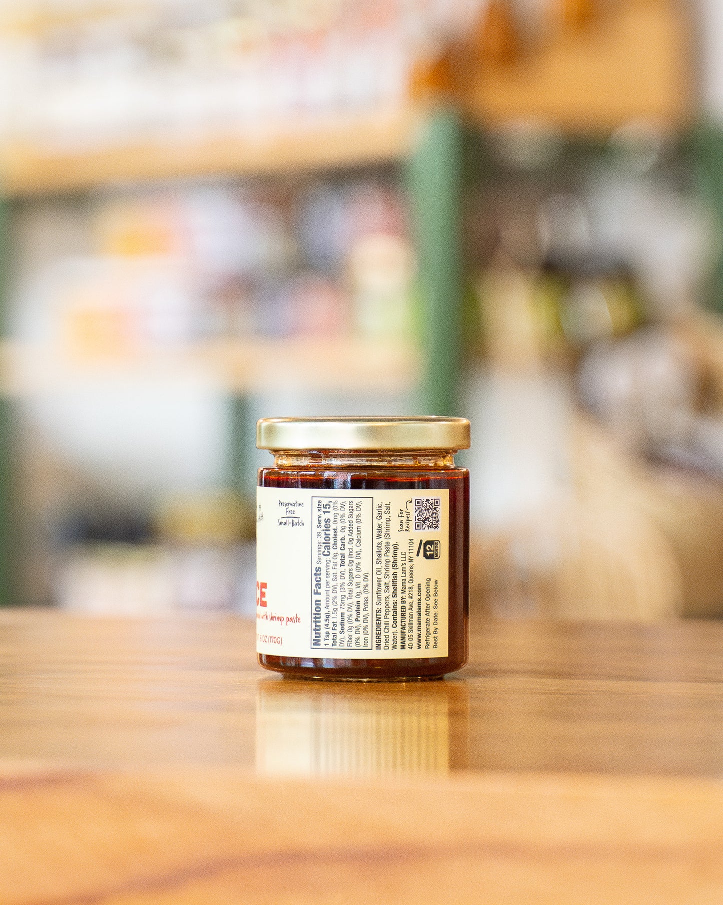 Malaysian Hot Sauce with Shrimp Paste (Sambal)