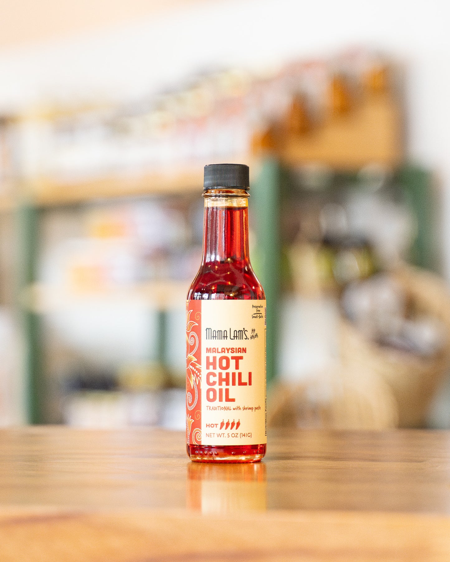 Malaysian Hot Chili Oil