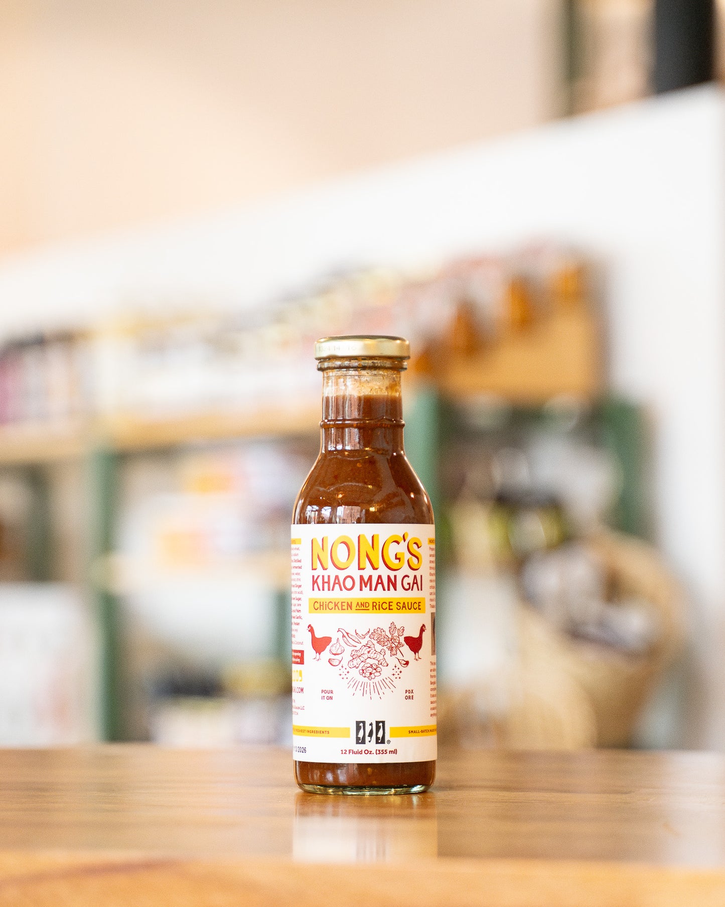 Khao Man Gai Sauce