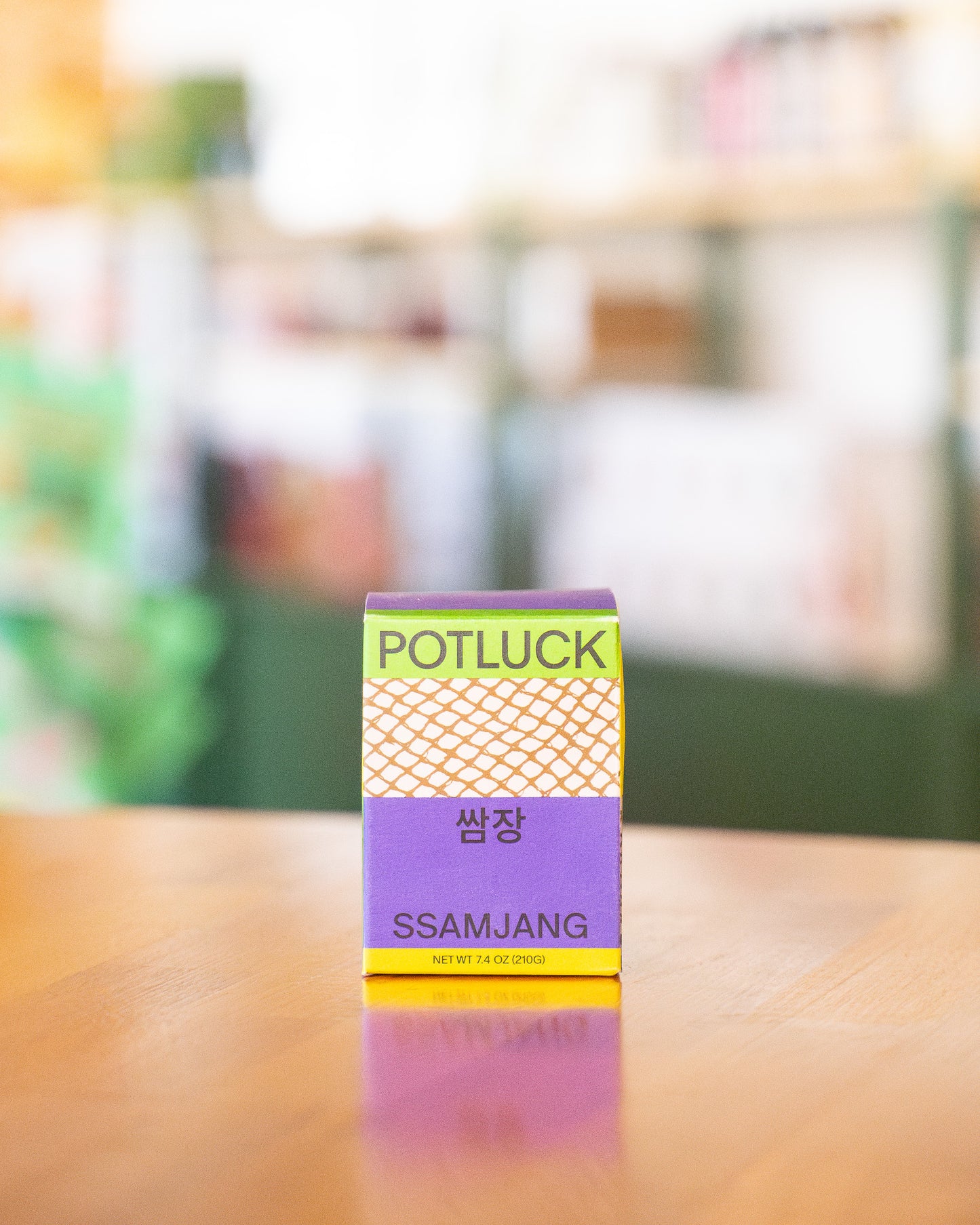 Potluck Ssamjang