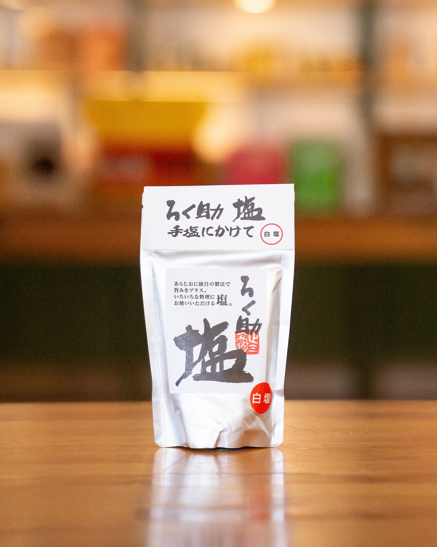 Rokusuke White Salt