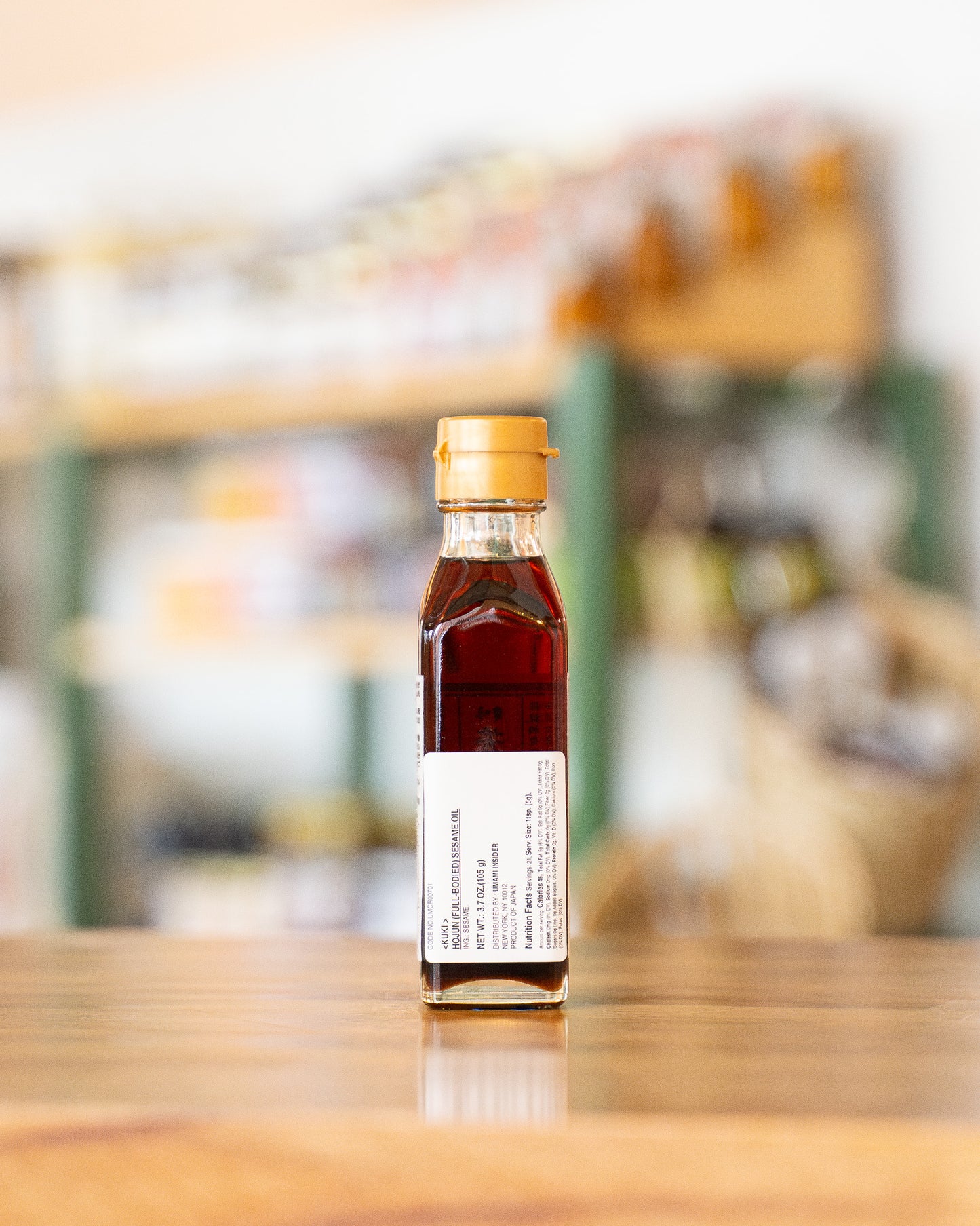 Roasted Sesame Oil