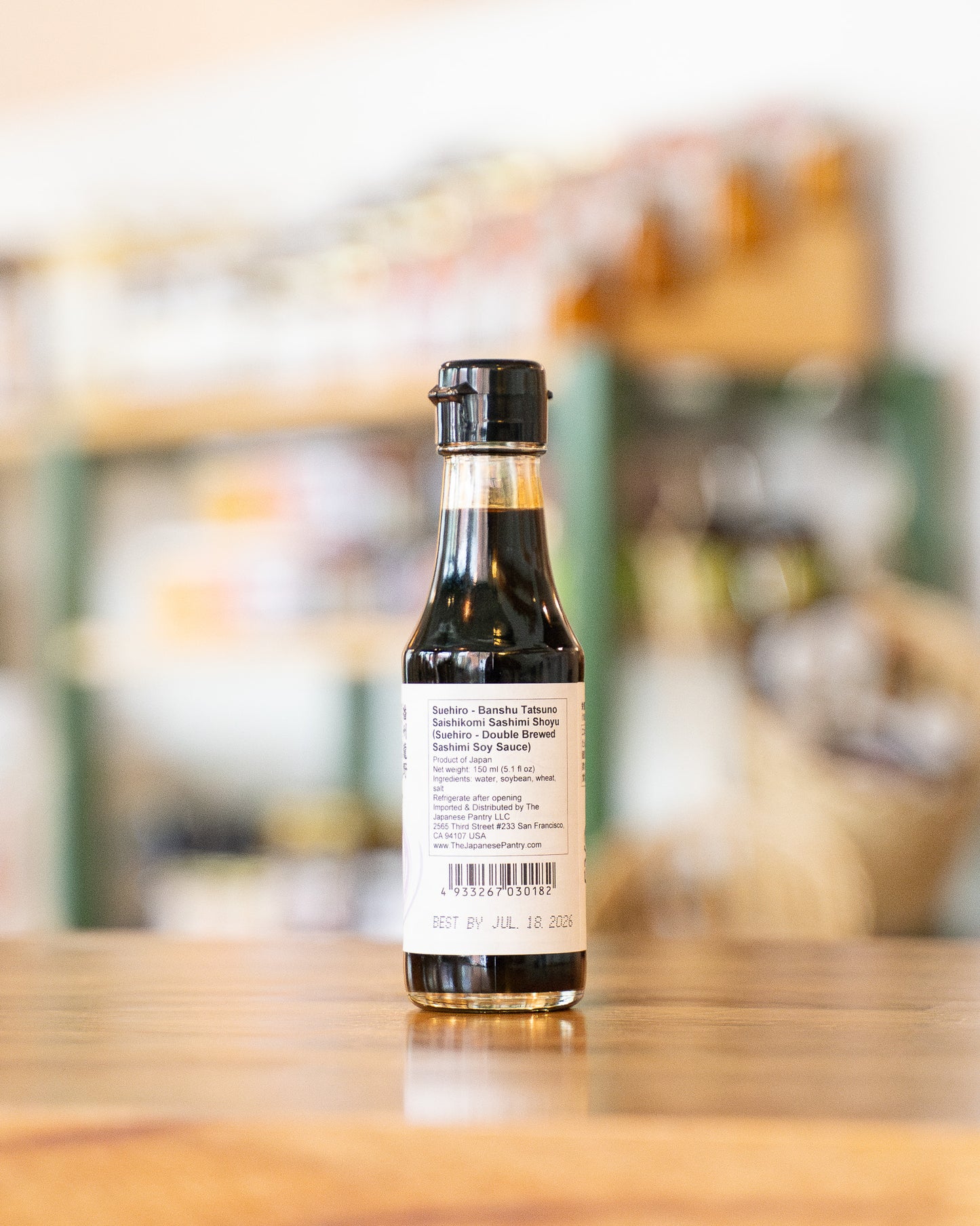 Double Brewed Sashimi Soy Sauce