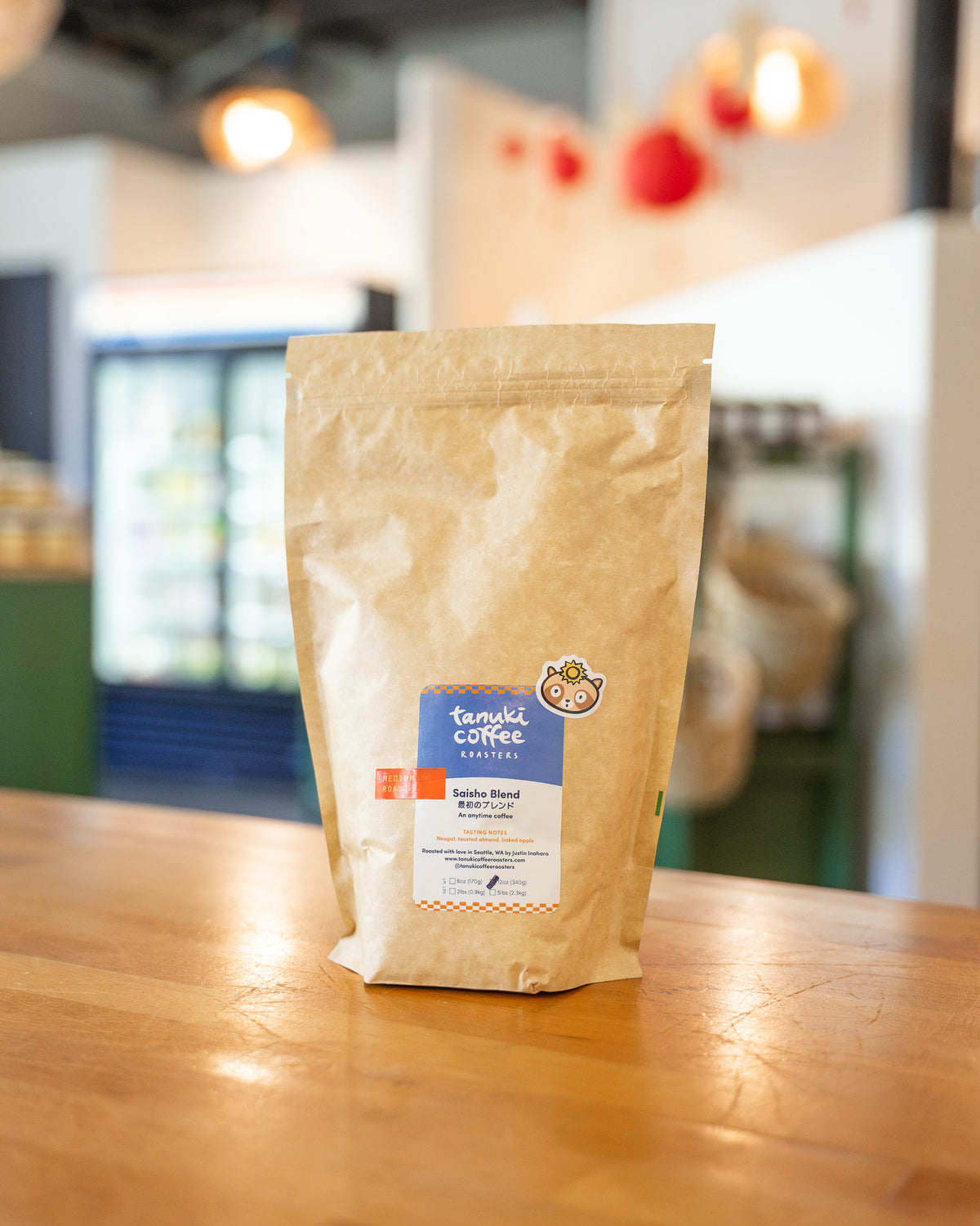 Saisho Blend