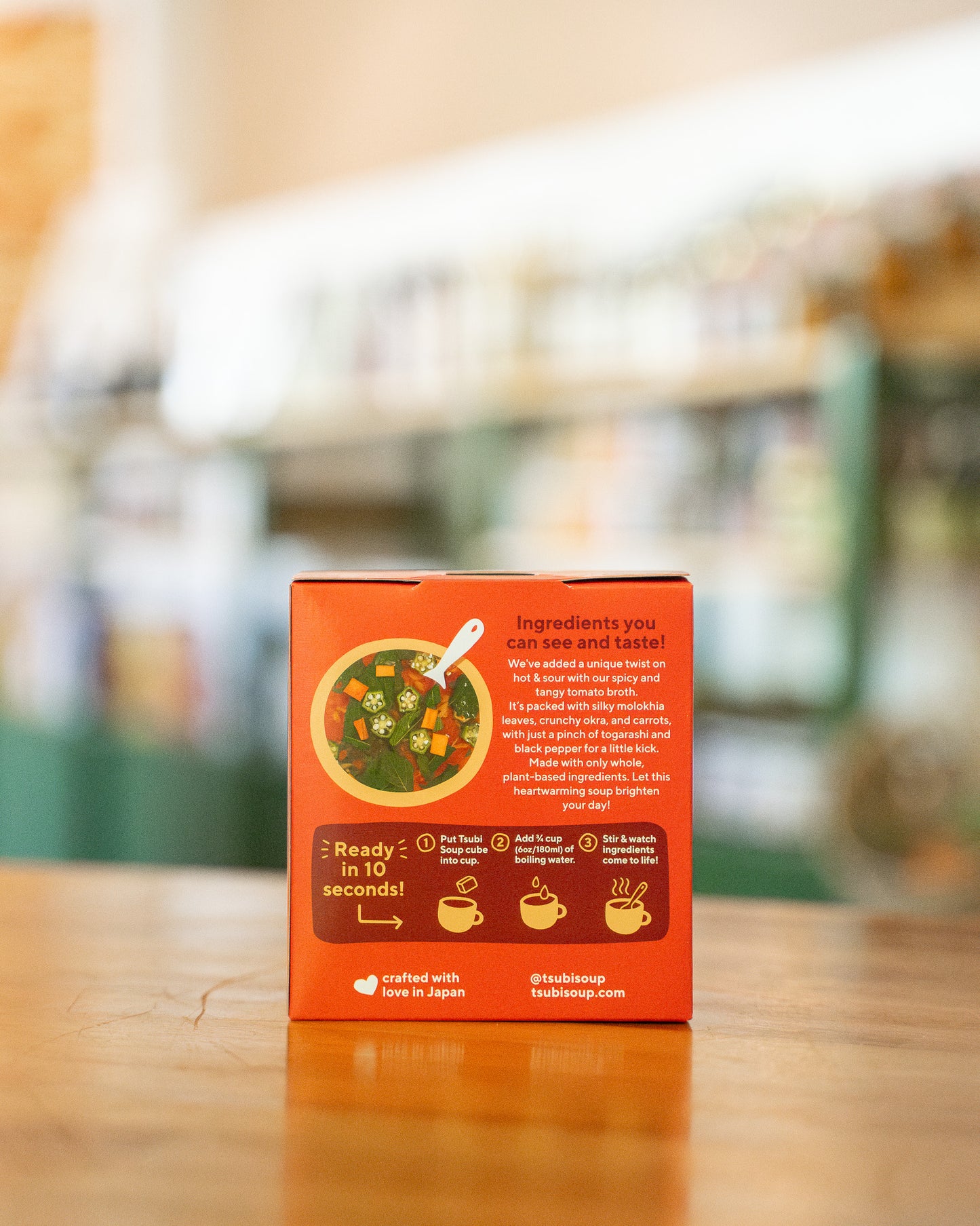 Hot & Sour Tomato Soup with Okra