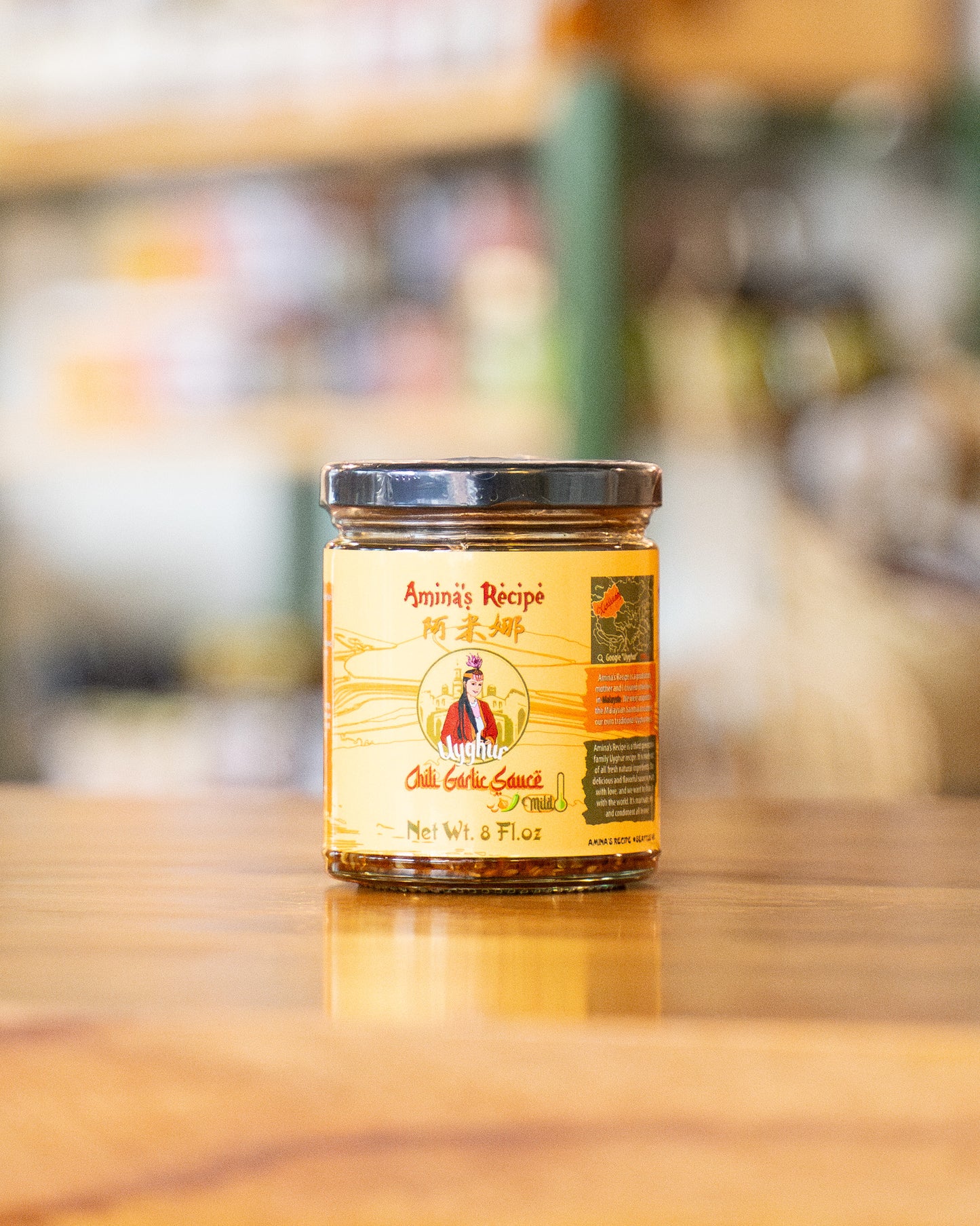 Uyghur Chili Garlic Sauce