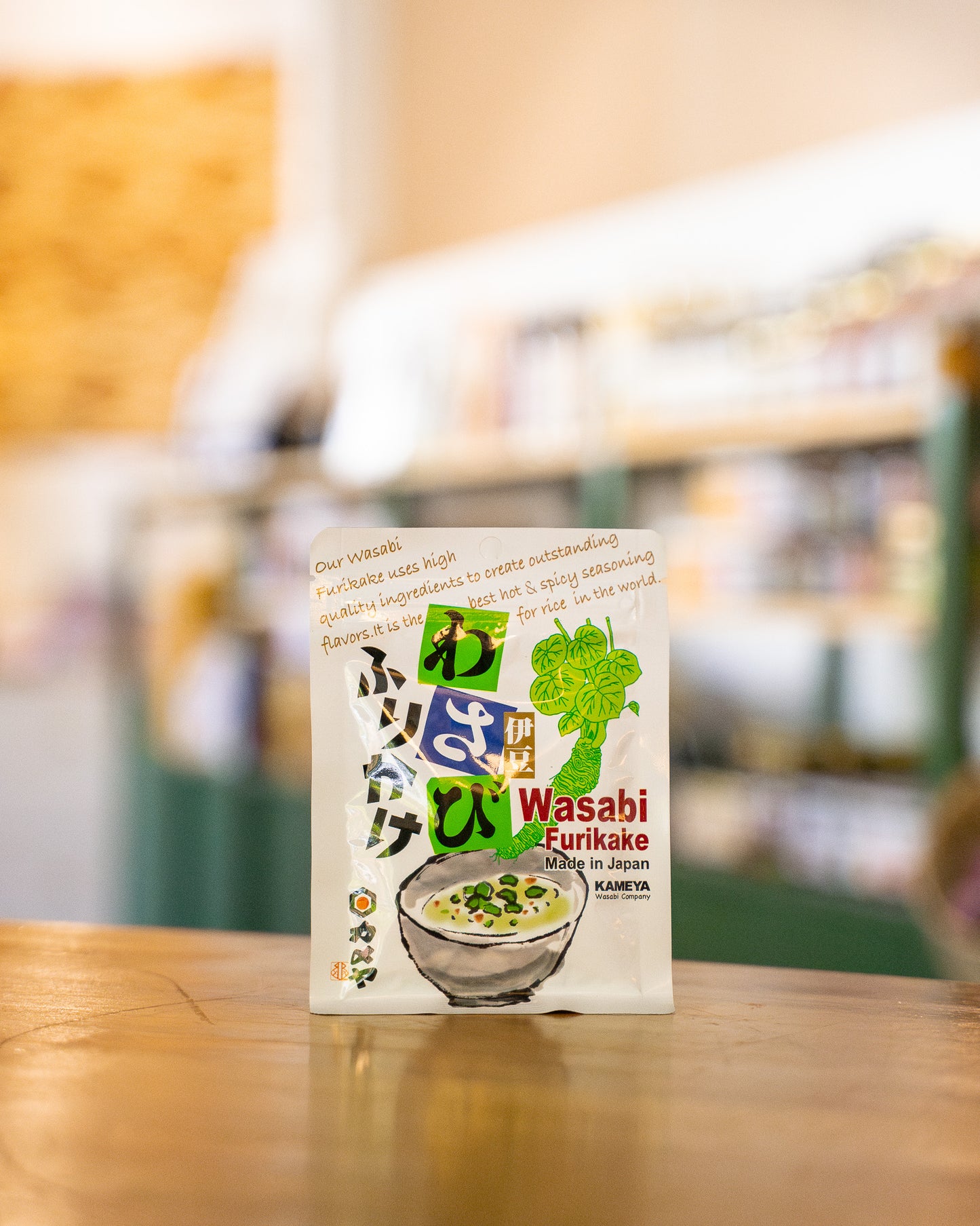 Wasabi Furikake