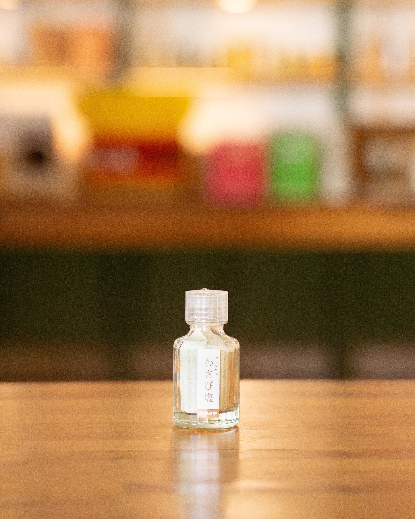 Wasabi Salt