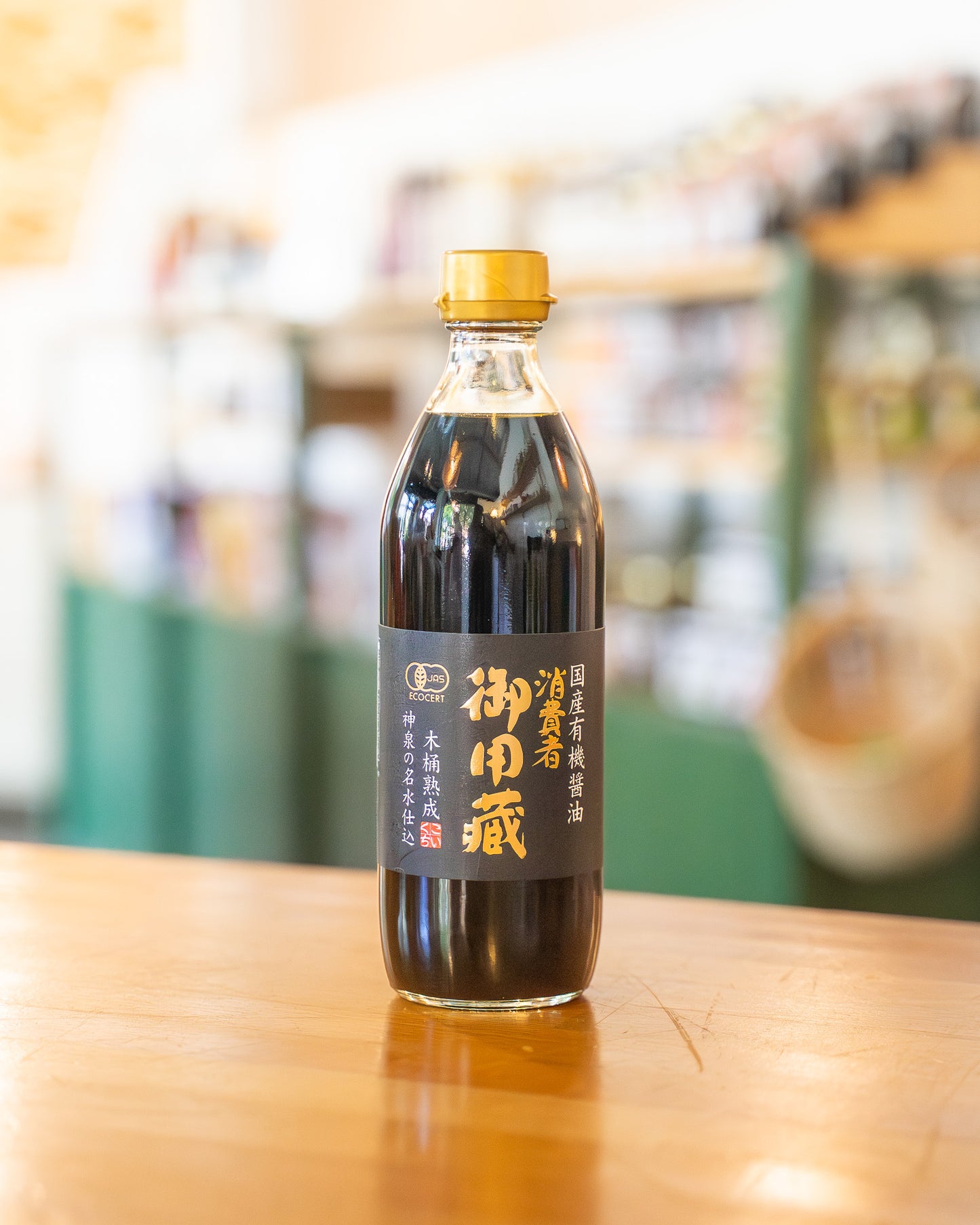 Organic Soy Sauce