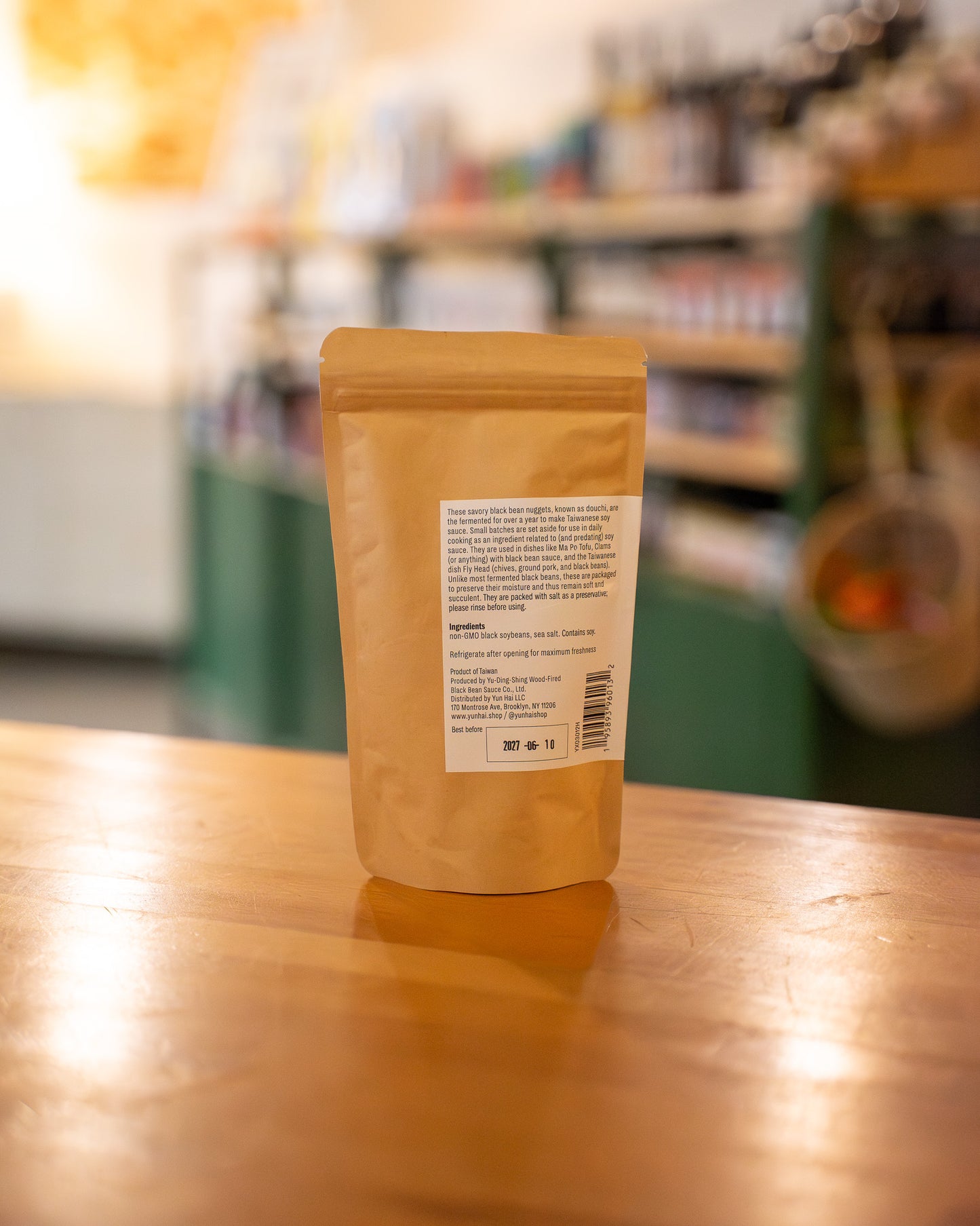 Fermented Black Beans "Douchi/豆豉"