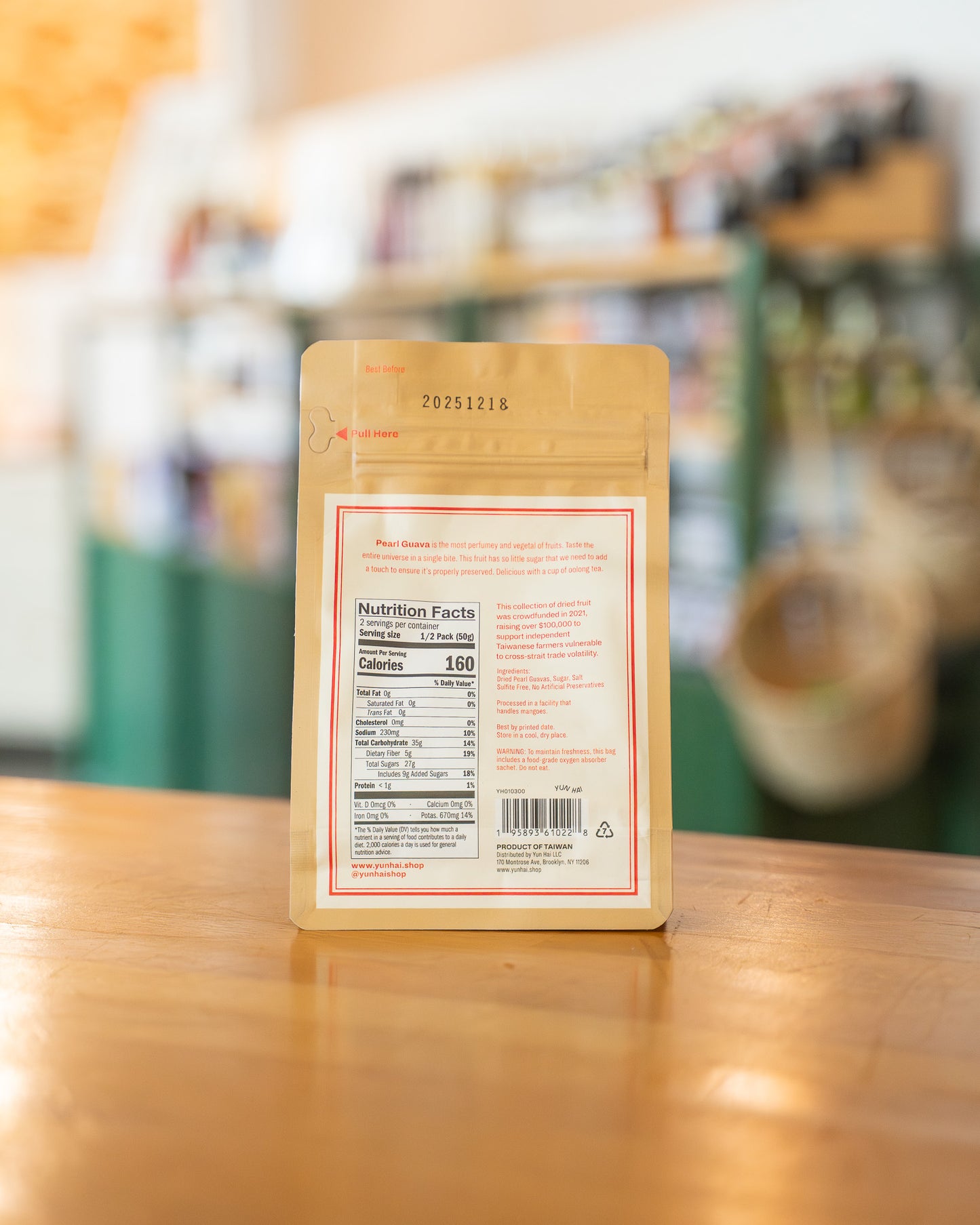 Taiwanese Dried Pearl Guava