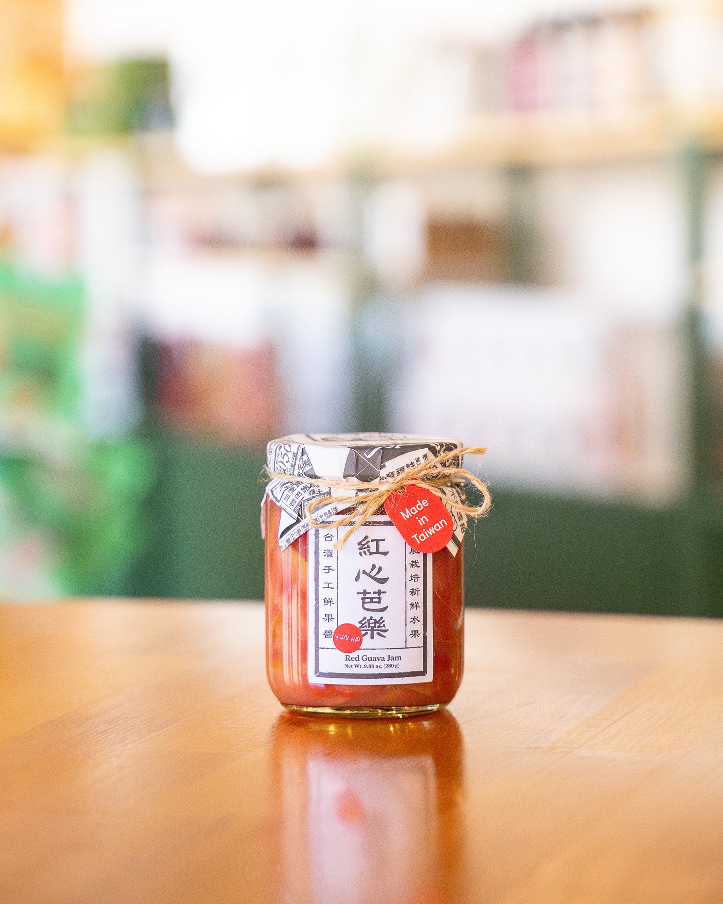 Taiwanese Red Guava Jam