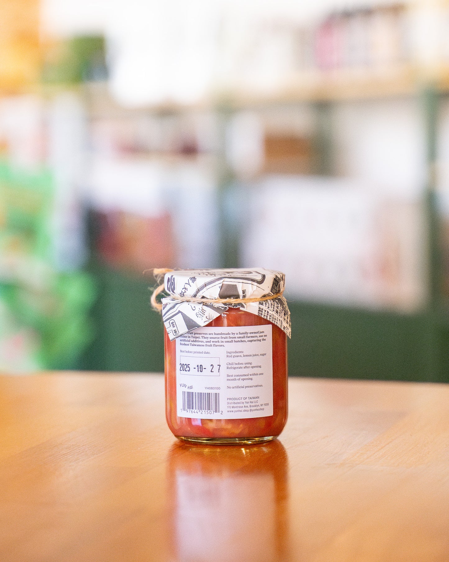 Taiwanese Red Guava Jam