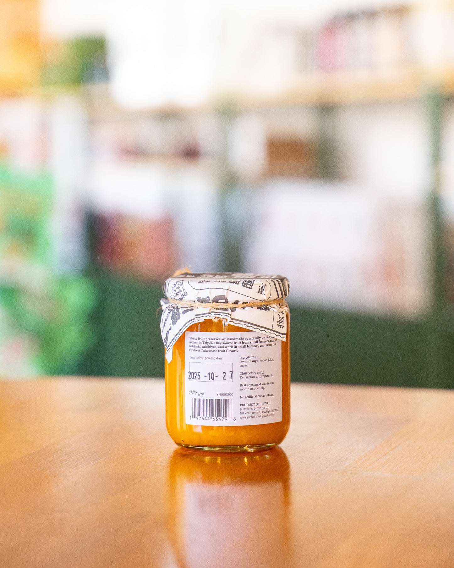 Taiwanese Irwin Mango Jam