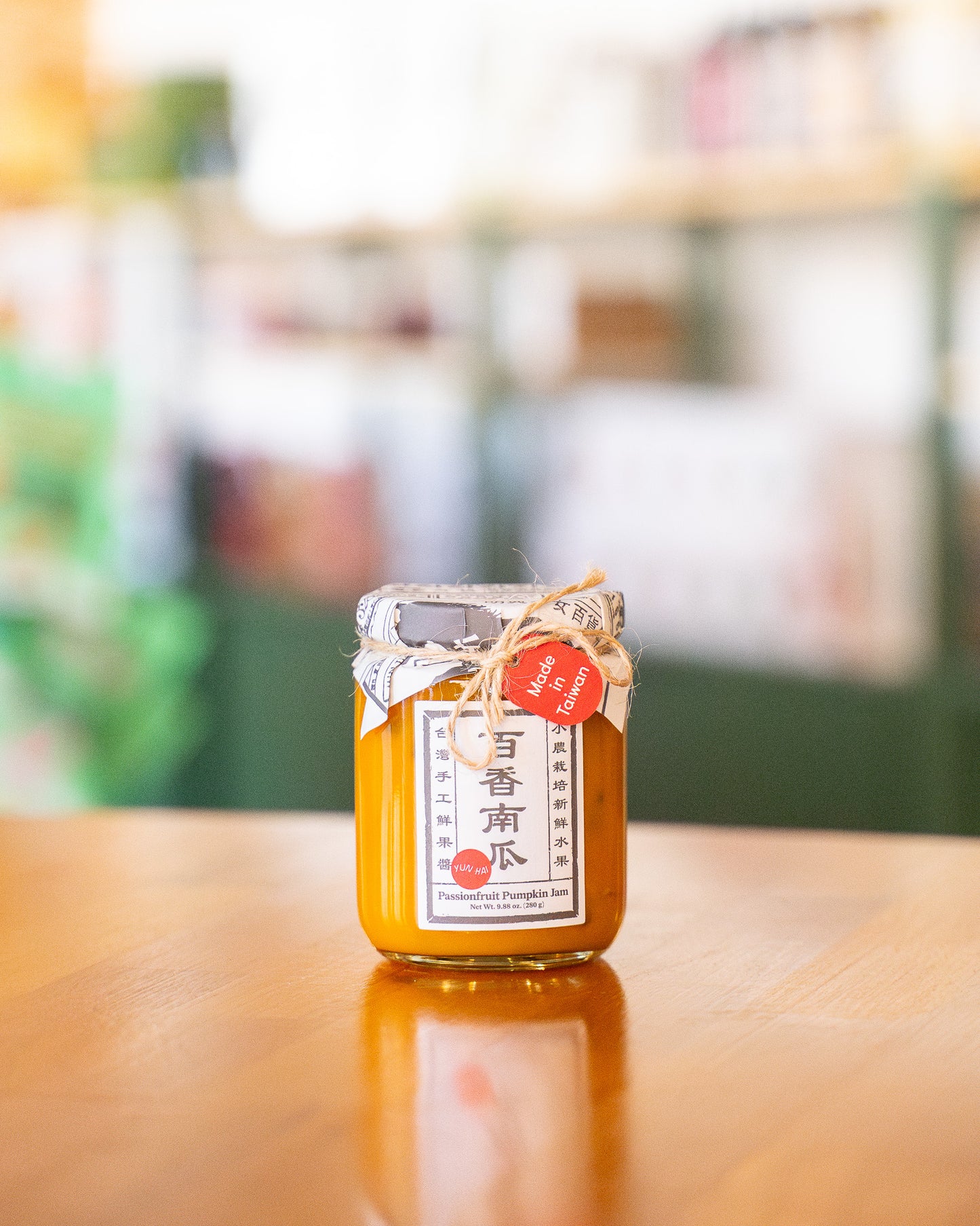 Taiwanese Passionfruit Pumpkin Jam