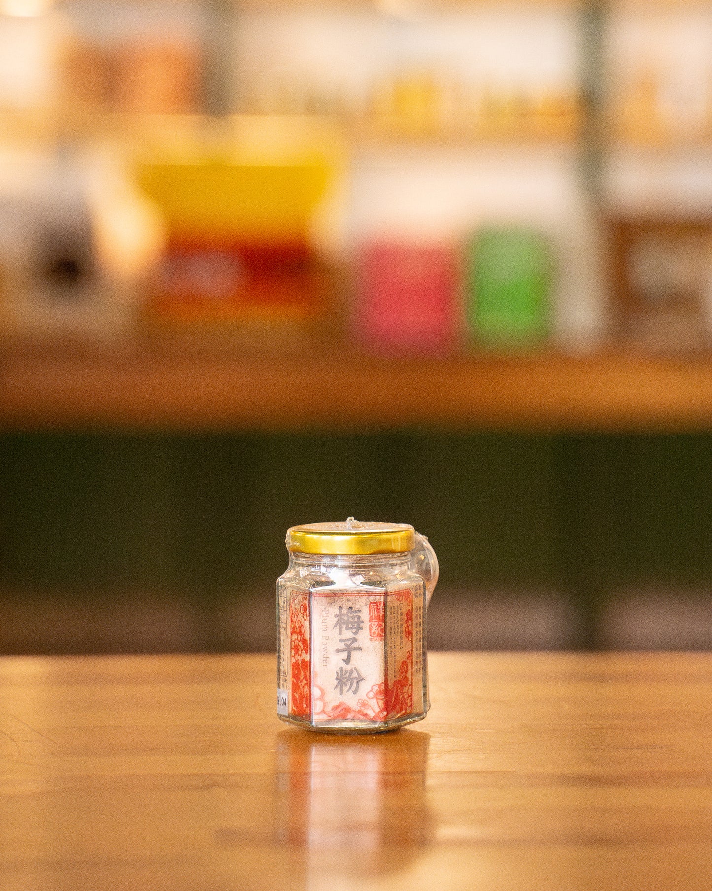 Shangi Taiwanese Plum Powder