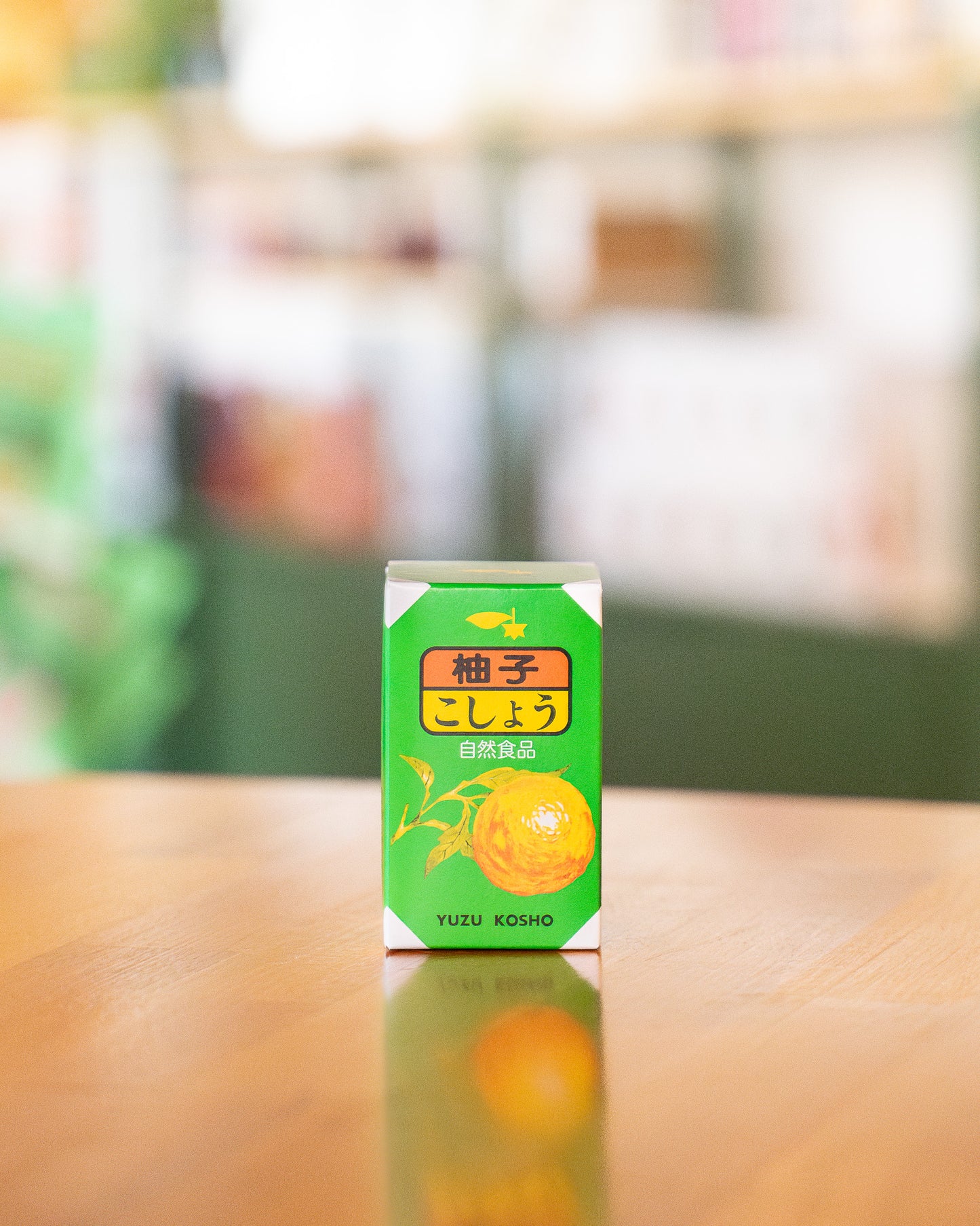 Yuzu Pepper, Green
