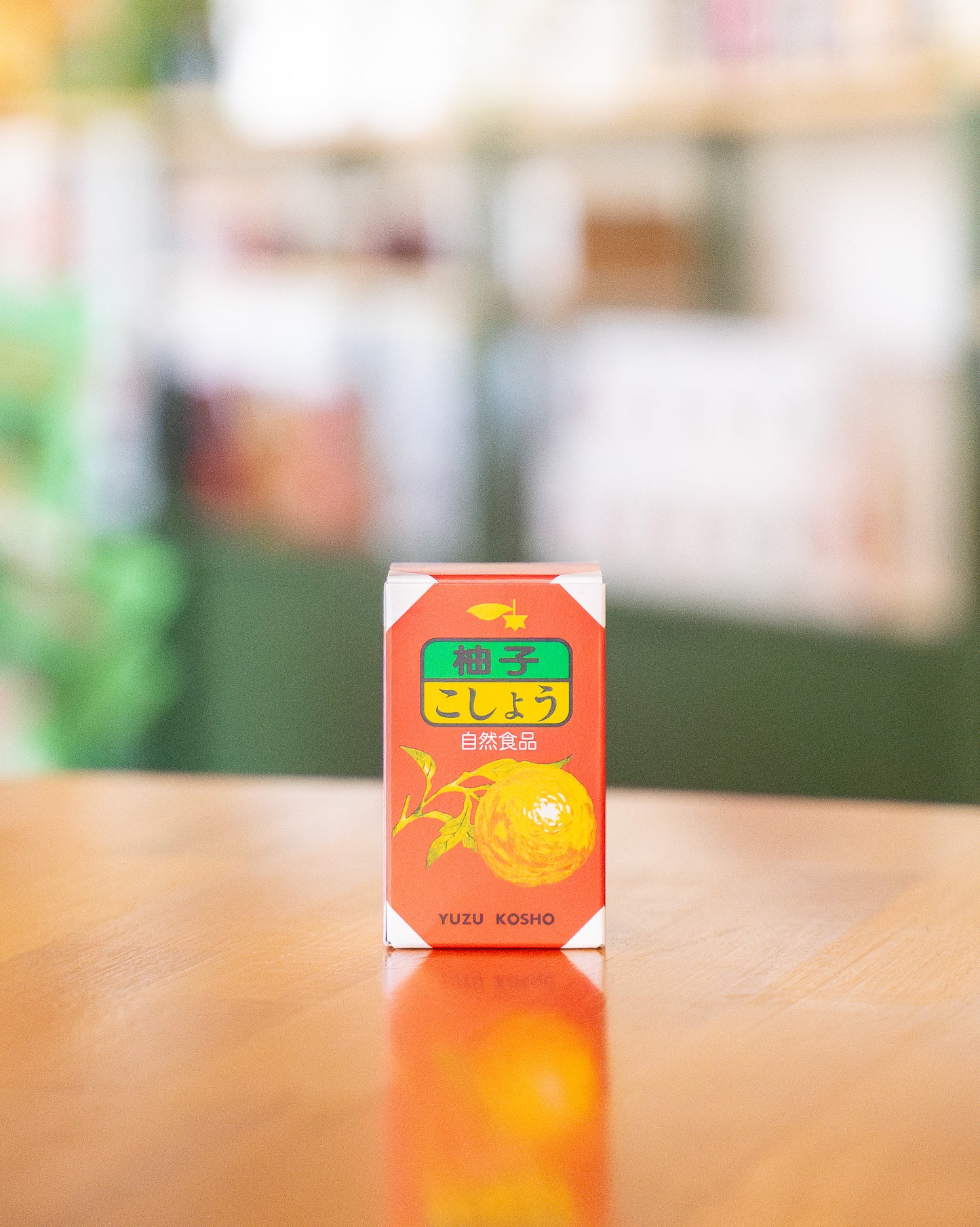 Yuzu Pepper, Red