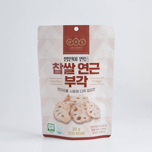 Lotus Root Crisps