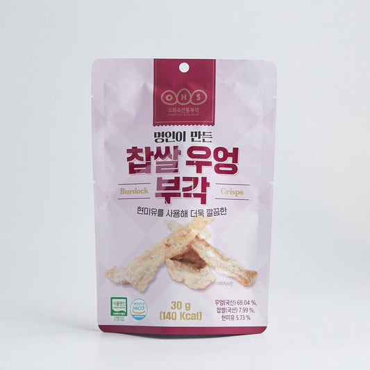 Korean Vegan Crisps: Burdock