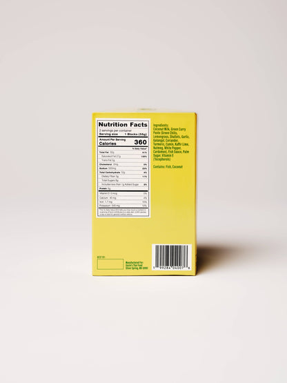 Uncle's Big Green Curry