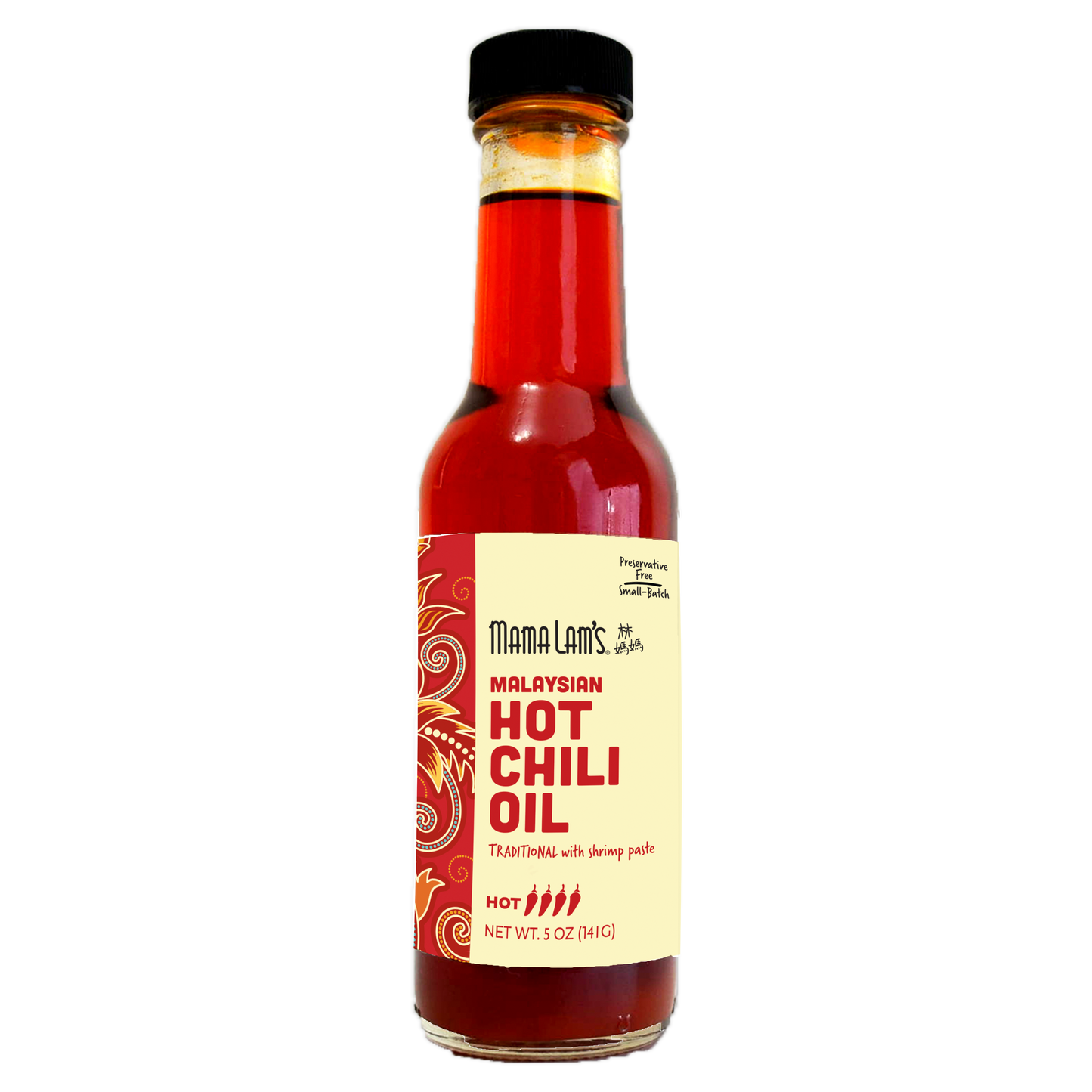 Malaysian Hot Chili Oil