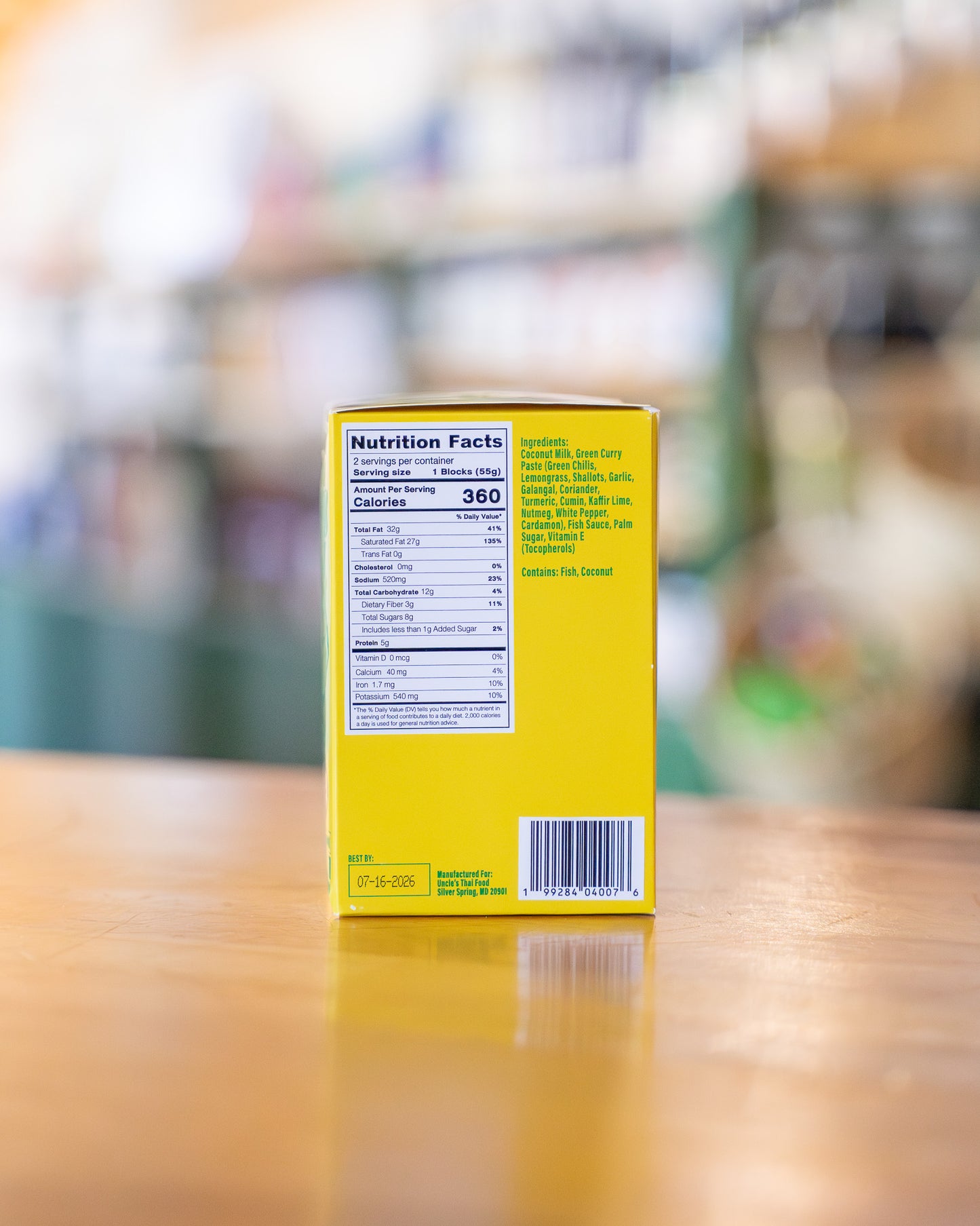 Uncle's Big Green Curry