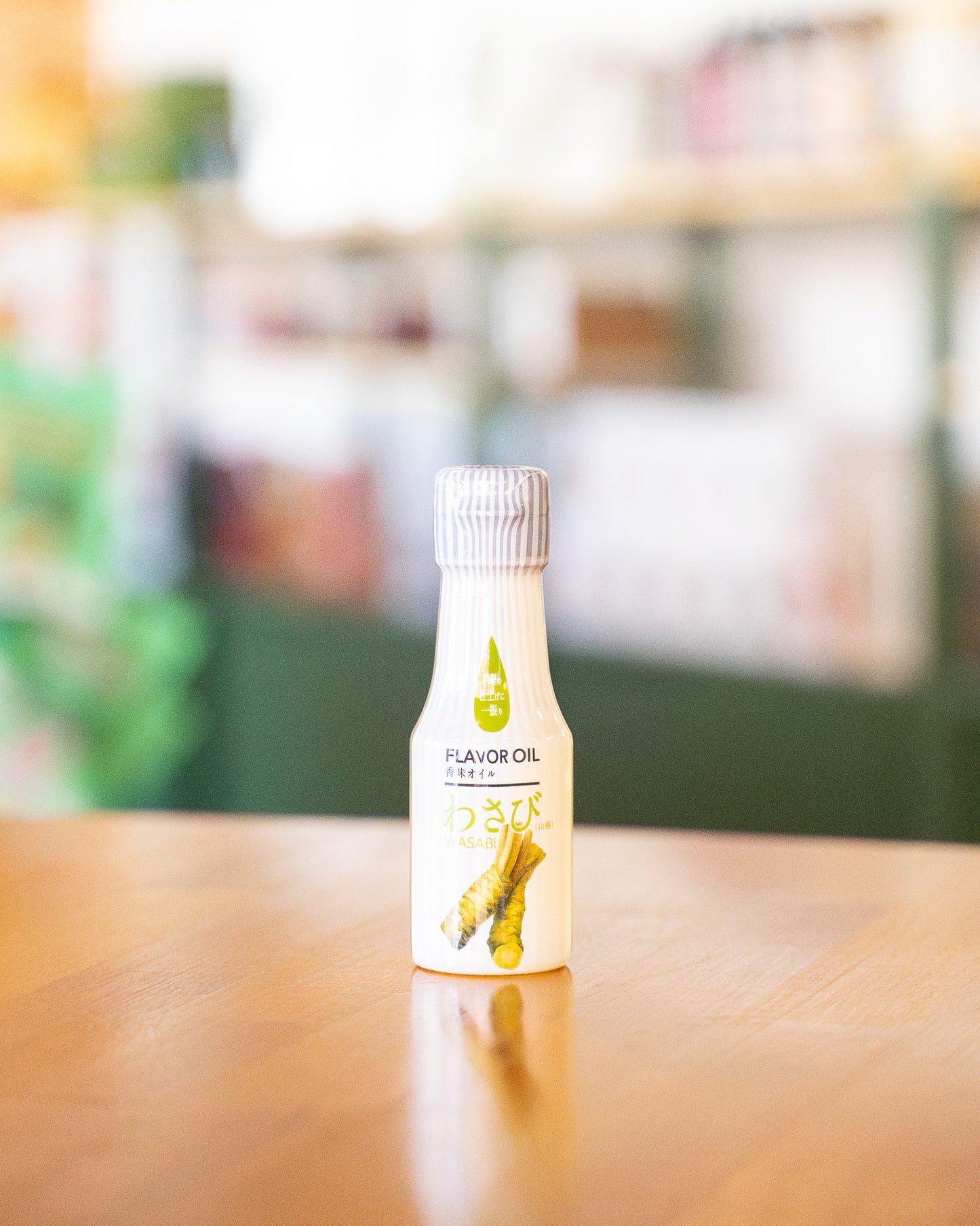 Hon Wasabi Infused Oil